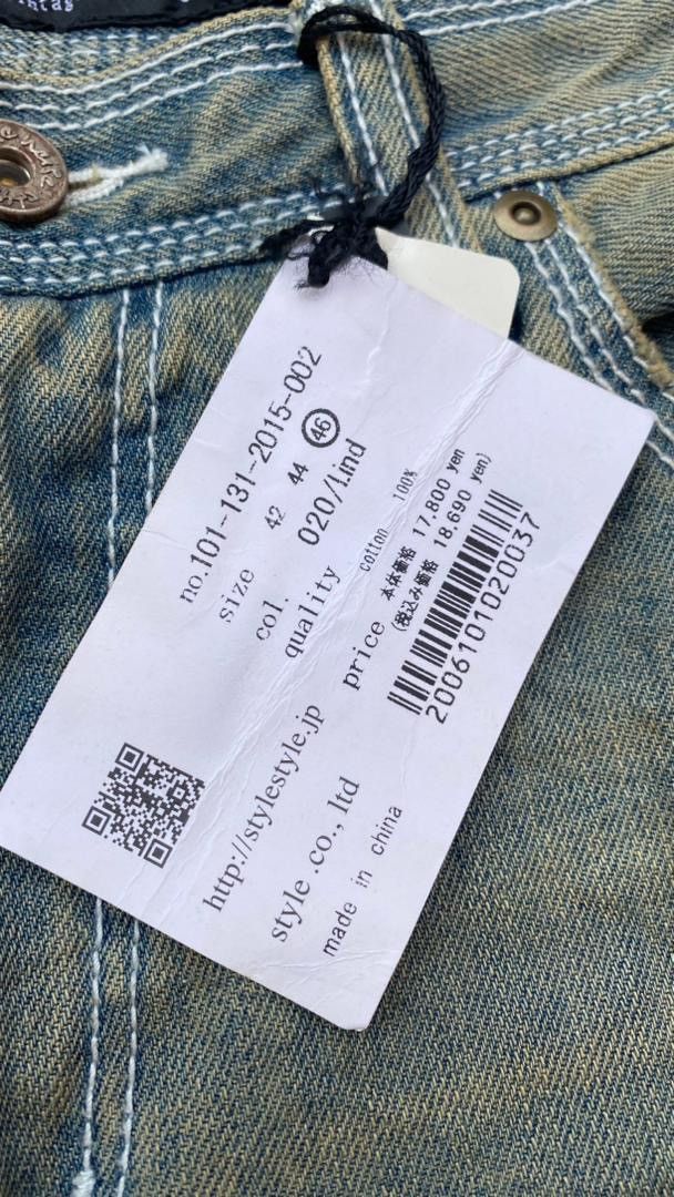 Japanese Brand × Vintage BNWT Japanese distressed denim off the neige Size US 32 / EU 48 - 6 Thumbnail