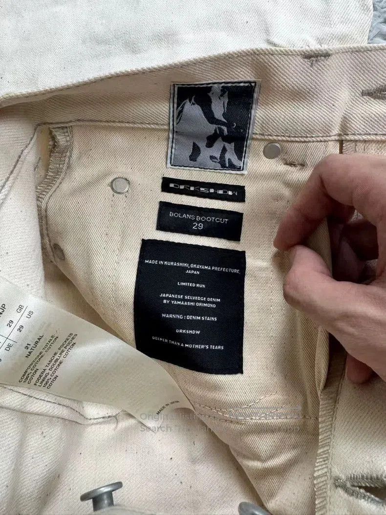Rick Owens Rick Owens Bolan White Jeans Size 29. Size US 29 - 8 Thumbnail