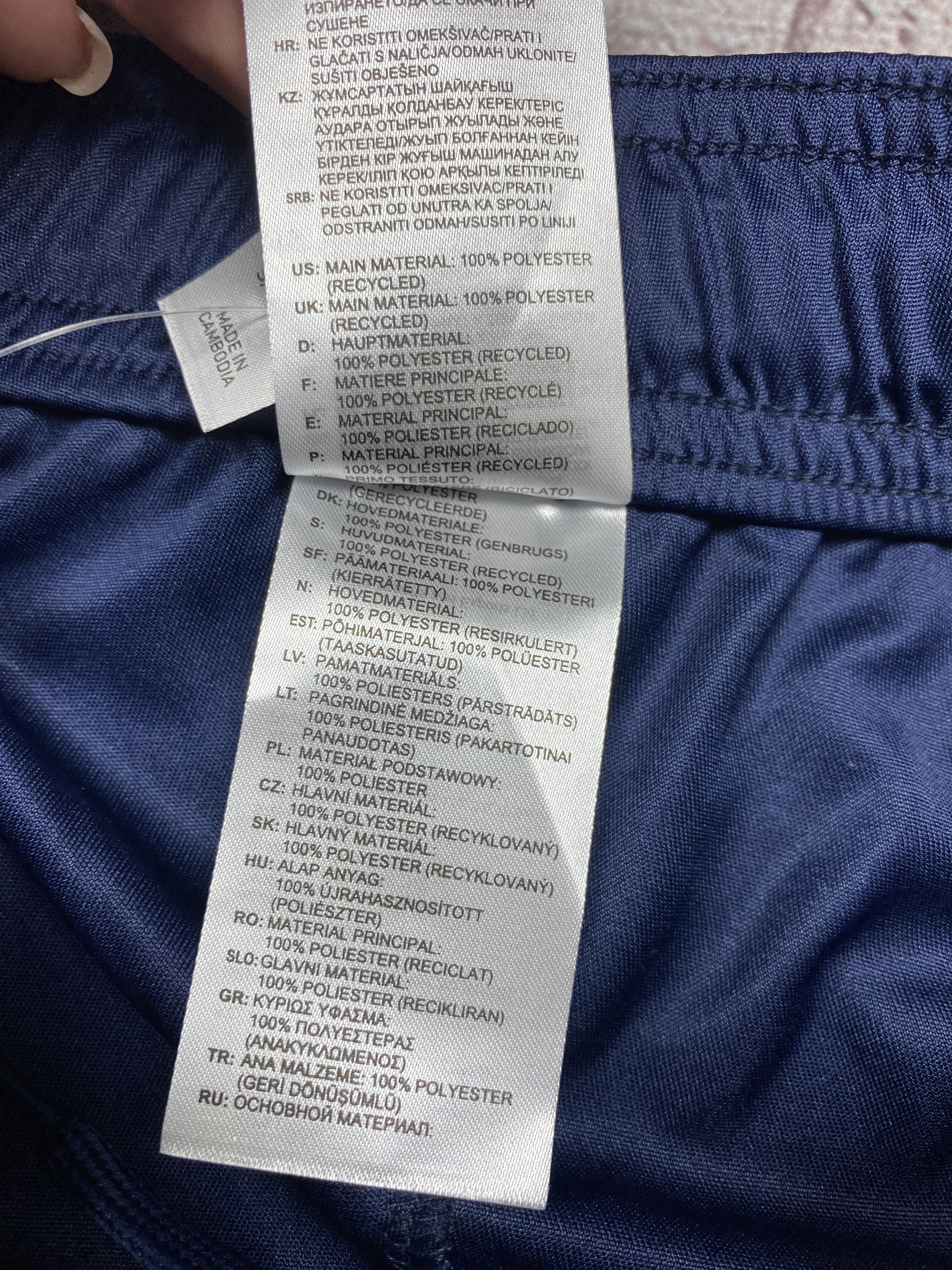 Adidas New Adidas Mens Soccer Shorts Size US 30 / EU 46 - 7 Thumbnail