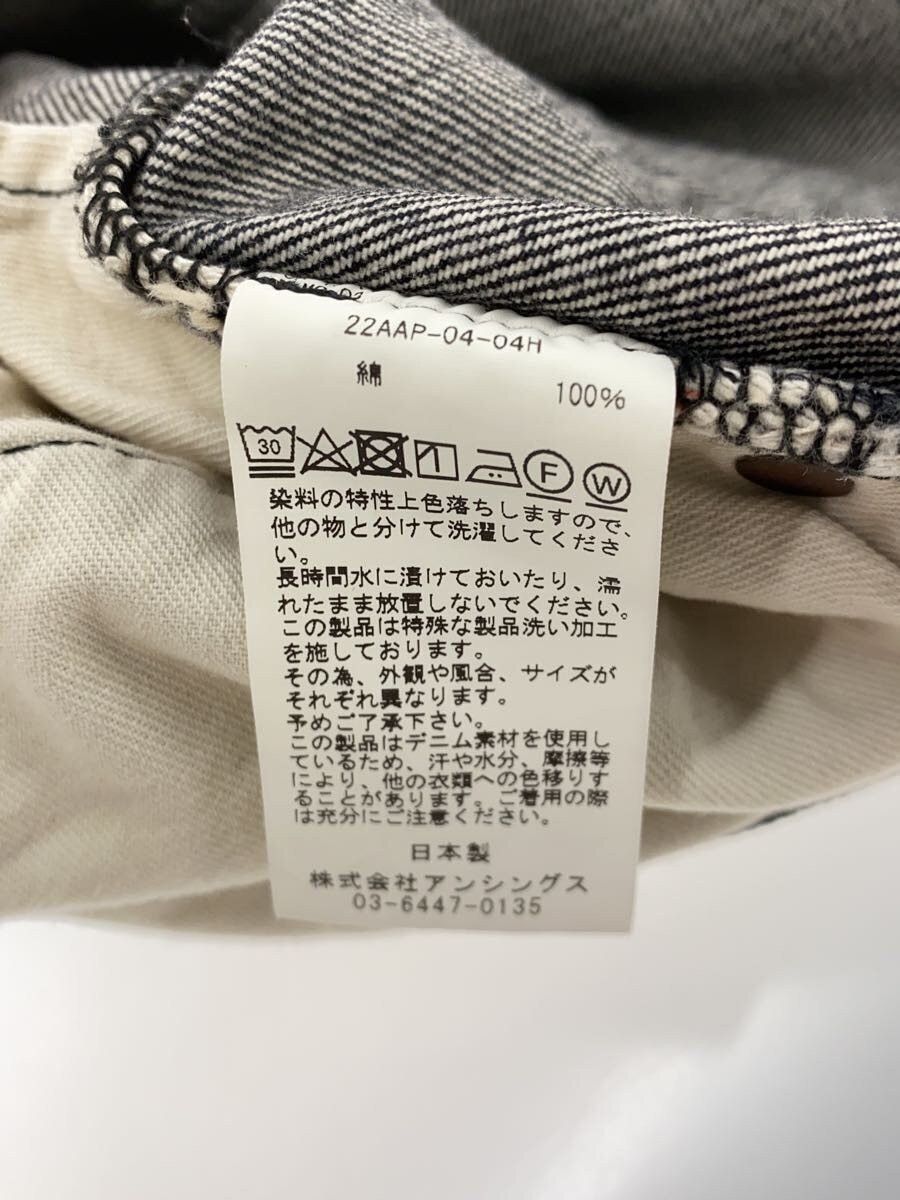 A.PRESSE Black Cotton Washed Denim Pants Bottoms Size US 32 / EU 48 - 6 Thumbnail