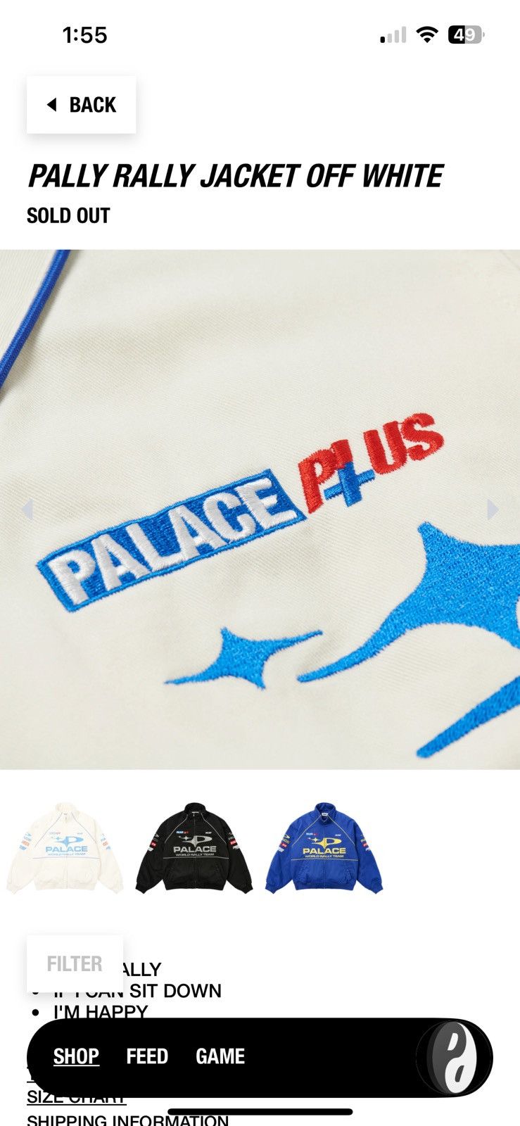 Palace Palace Rally Jacket Size US S / EU 44-46 / 1 - 6 Thumbnail