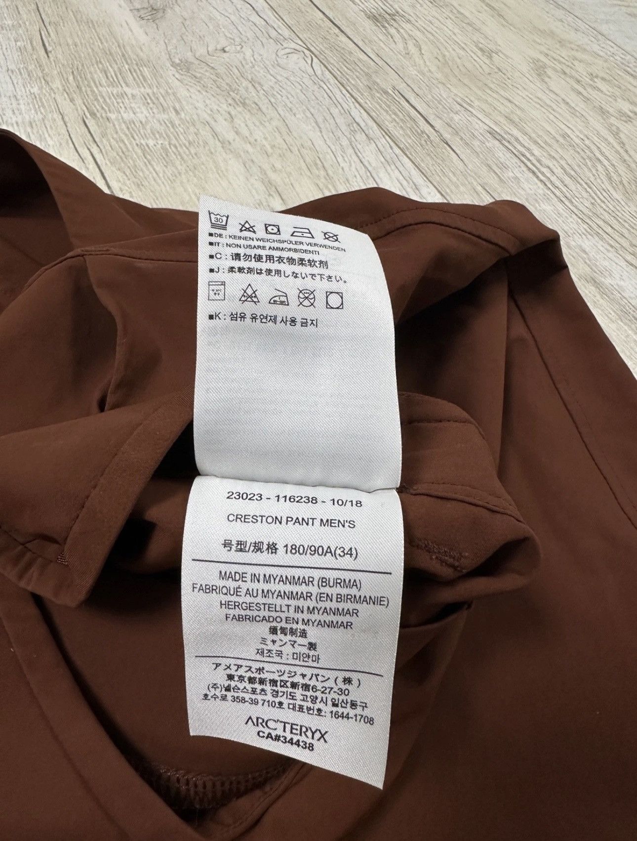 Arc'teryx Arcteryx Creston pants Size US 34 / EU 50 - 6 Thumbnail