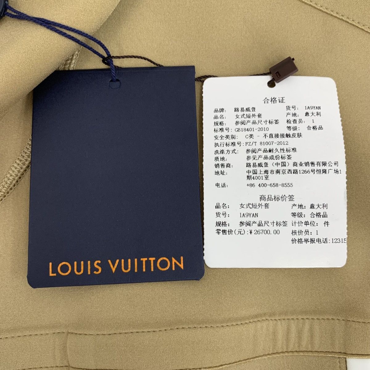 Louis Vuitton Louis Vuitton 22 Brown Single Breasted Hooded Cloak Jacket Size XS / US 0-2 / IT 36-38 - 7 Thumbnail