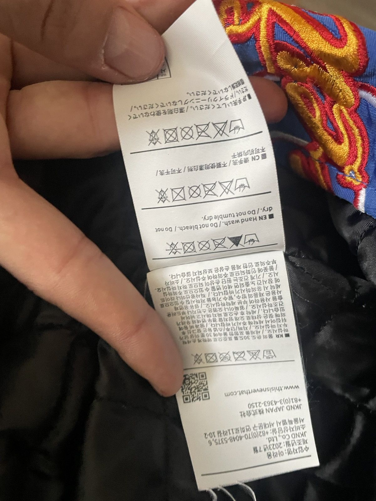 thisisneverthat Thisneverthat Sport 2010 Bomber Jacket Blue Size US L / EU 52-54 / 3 - 4 Thumbnail