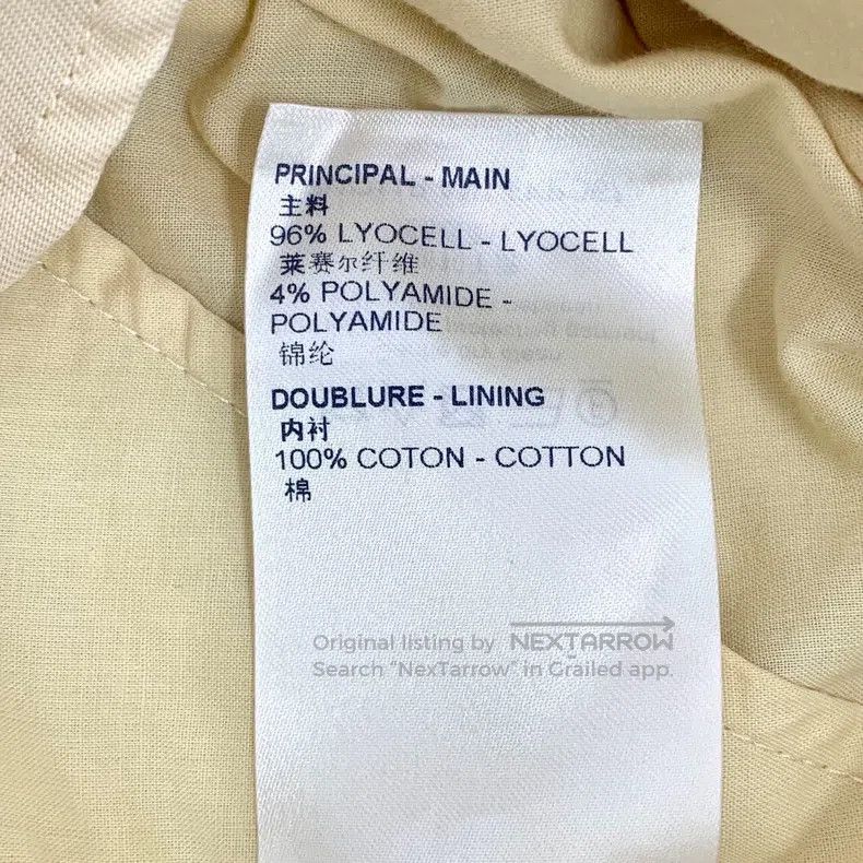 Louis Vuitton Louis Vuitton Beige belt logo presbyopic casual pants tape Size US 36 / EU 52 - 8 Thumbnail