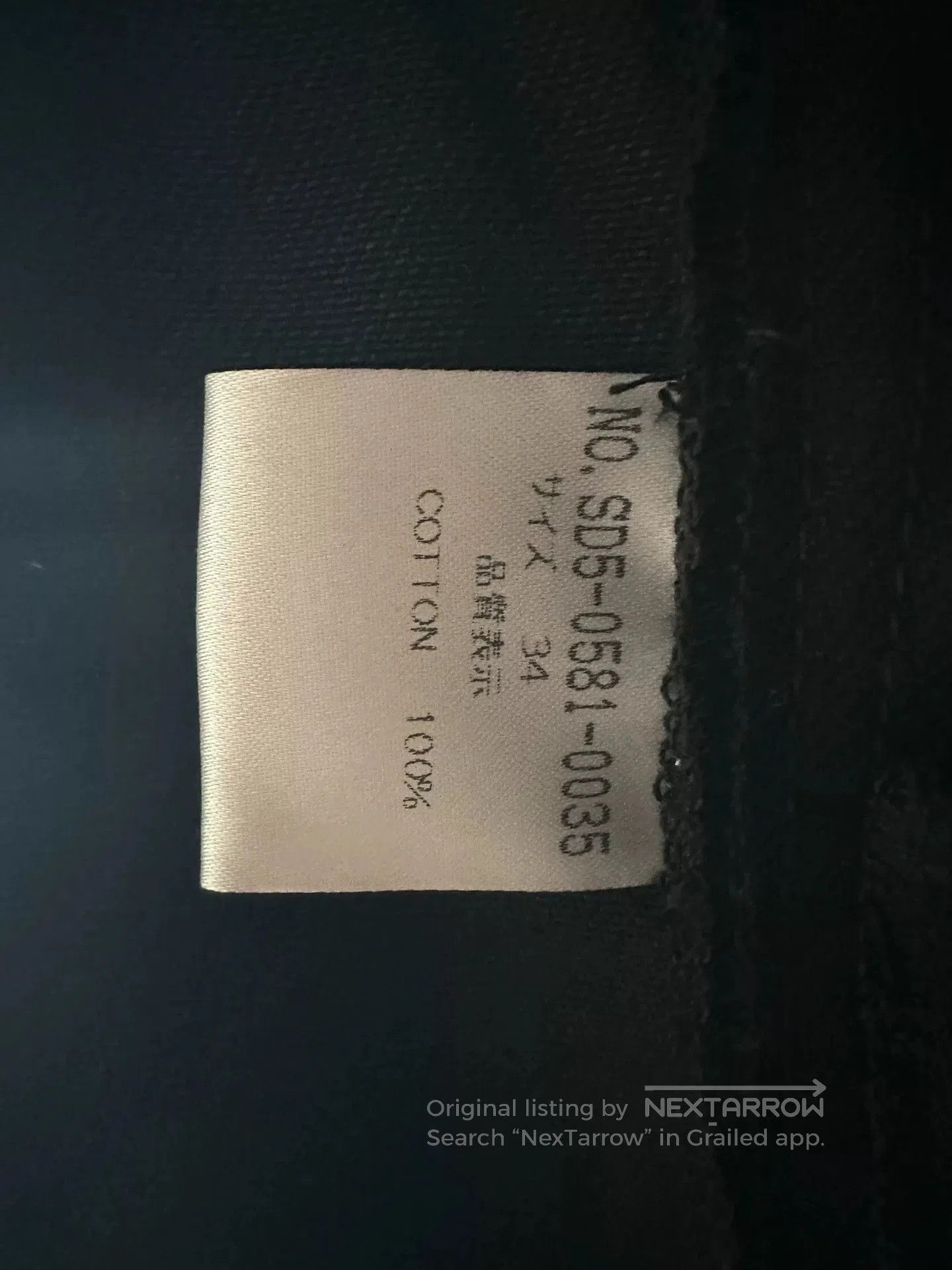 Jaded London Sexy Dynamite London Motorcycle Vest Jacket. Size US M / EU 48-50 / 2 - 6 Thumbnail