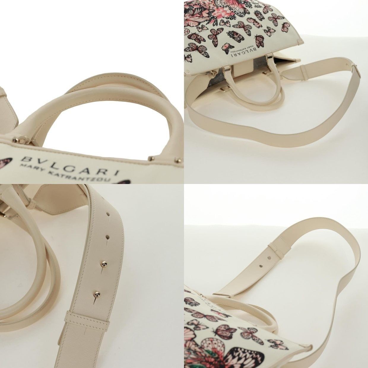Bvlgari Bvlgari Canvas Bag Mary Katrantzou White Gold Size ONE SIZE - 13 Thumbnail