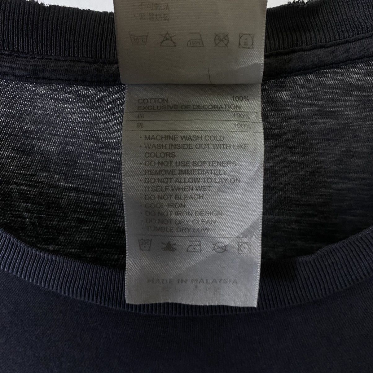 Nike Vintage 2000s Nike Just Do It Sunfaded T Shirt Size US L / EU 52-54 / 3 - 5 Thumbnail