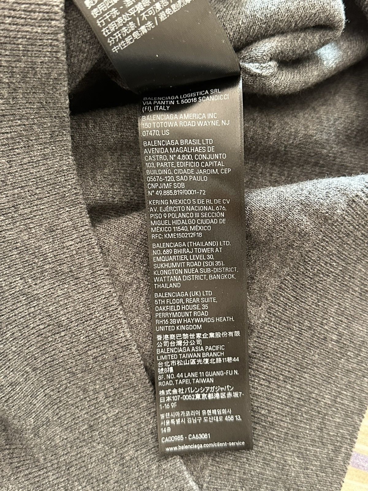 Balenciaga [L] 2050$ Spring26 Half-zip grey sweater Size US L / EU 52-54 / 3 - 20 Thumbnail