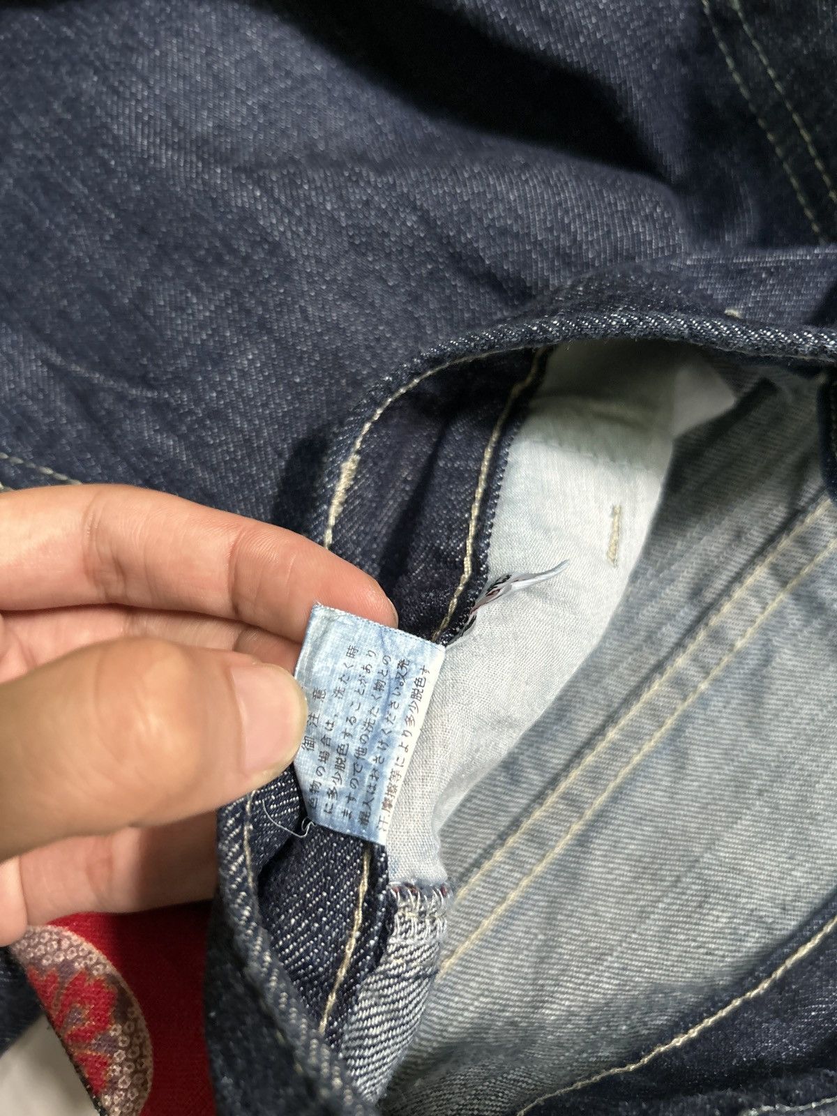 If Six Was Nine × KMRii × Le Grande Bleu (L.G.B.) Flare Japanese Tradisional Style Huo Jing Jeans Denim ☠️☠️ Size US 37 - 18 Thumbnail