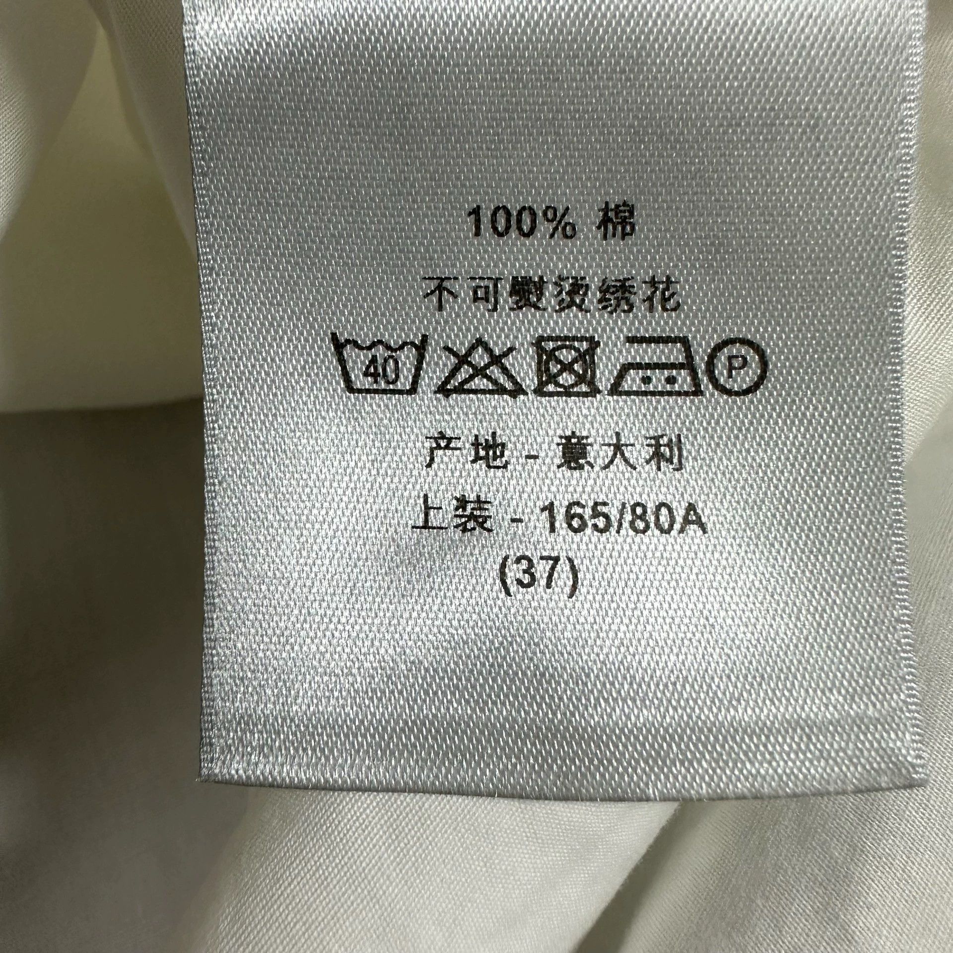 Dior Dior White Camellia Embroidered Logo Shirt 37 Size US XS / EU 42 / 0 - 7 Thumbnail