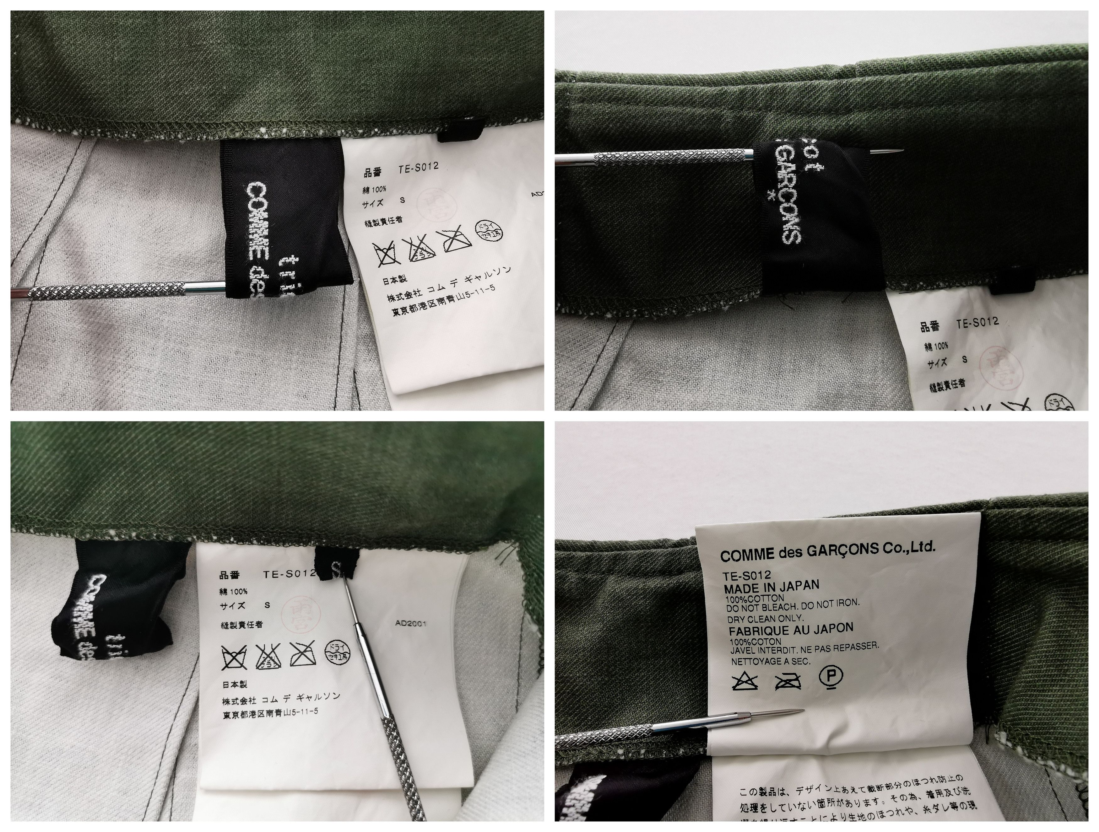 Comme des Garcons Vintage 90s Comme Des Garcons Bondage Green Denim Skirt Size 25" / US 0 / IT 36 - 7 Thumbnail
