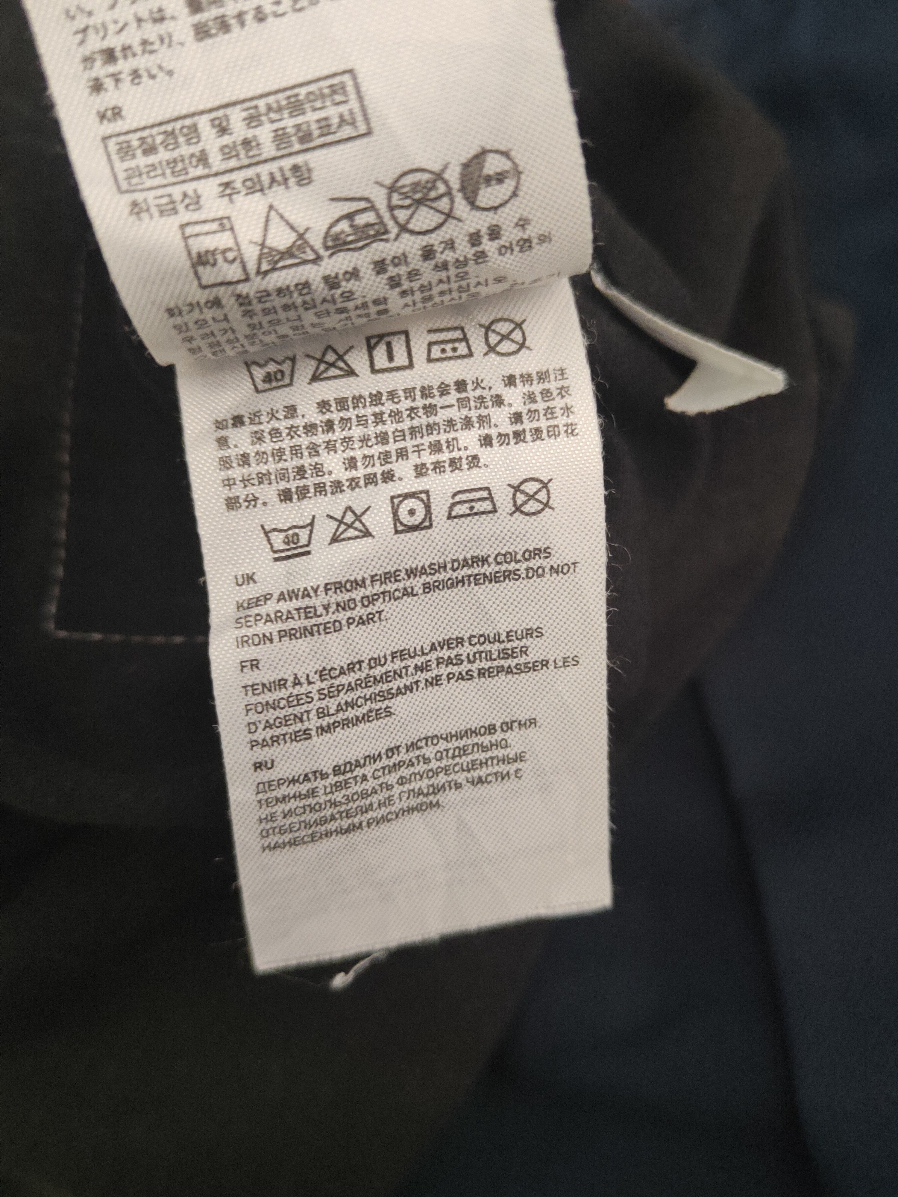 One Piece Uniqlo Black One Piece Short Sleeve T-shirts #S2865 Size US M / EU 48-50 / 2 - 12 Thumbnail