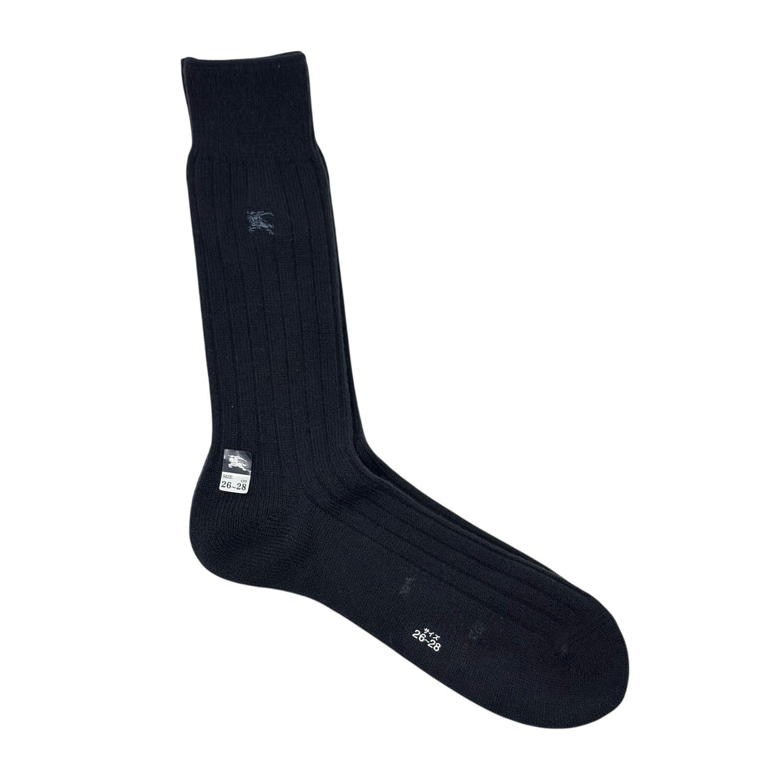 Burberry Burberry Navy Blue Dress Socks Size ONE SIZE - 3 Thumbnail