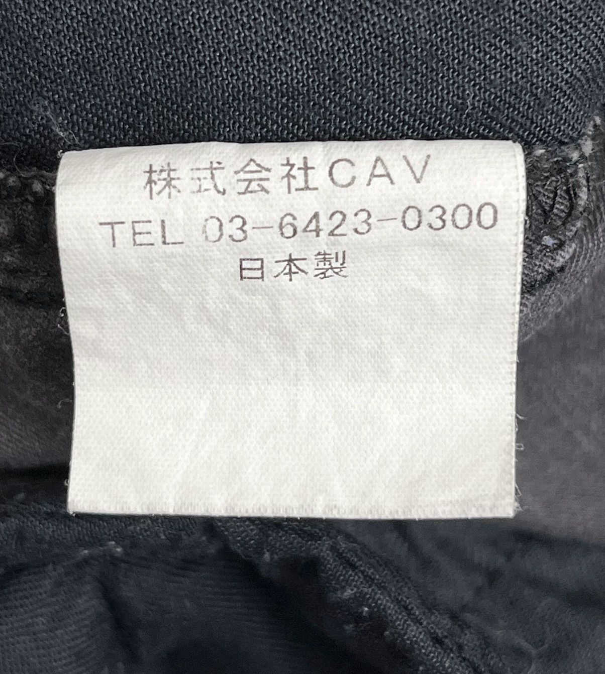 Vintage FYE🔥CAV Punk Slate Black Stretch FLARE Toggle Closure Cargo Size US 31 - 12 Thumbnail