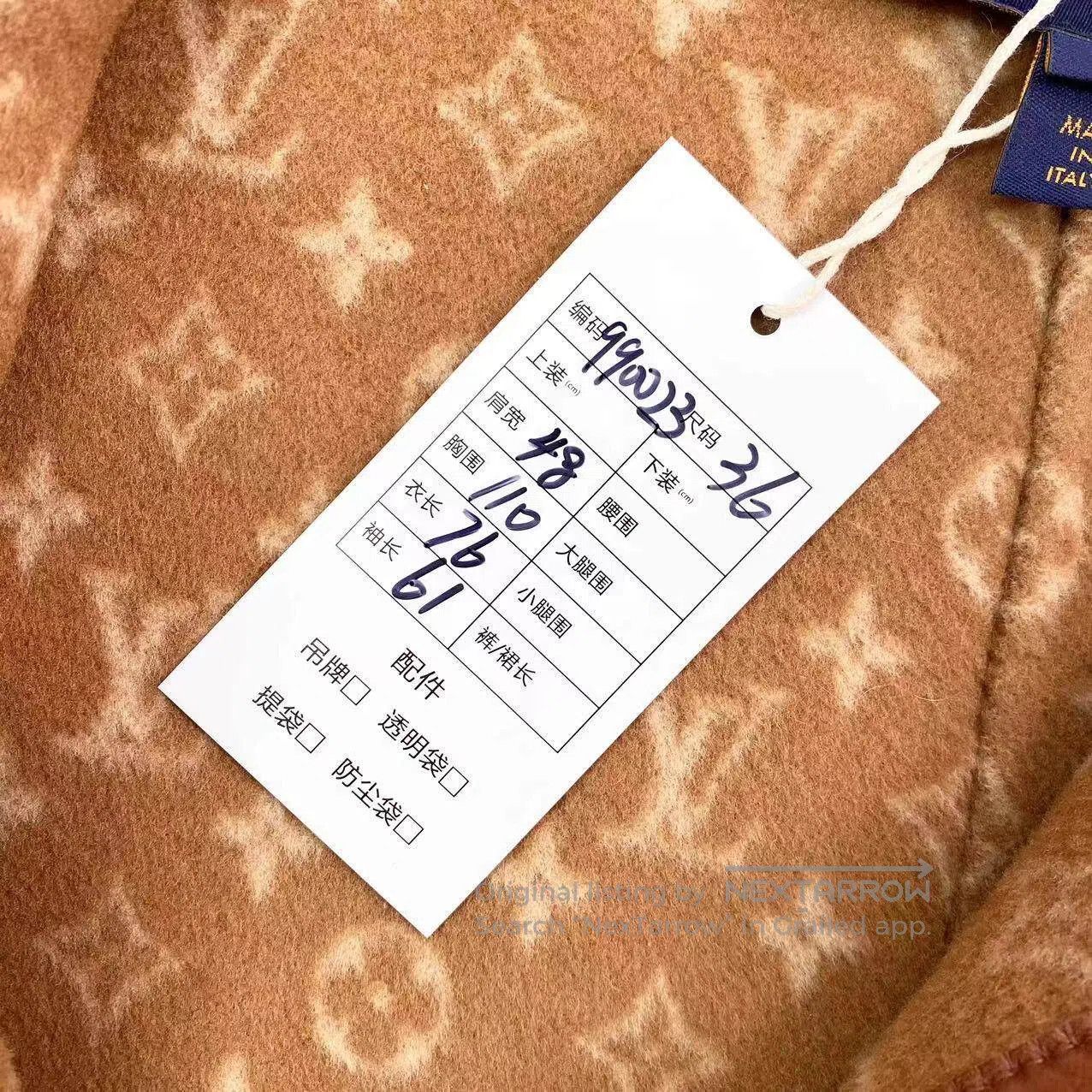 Louis Vuitton Louis Vuitton Full print of presbyopia short coat| Size XXS / US 00 / IT 34 - 5 Thumbnail
