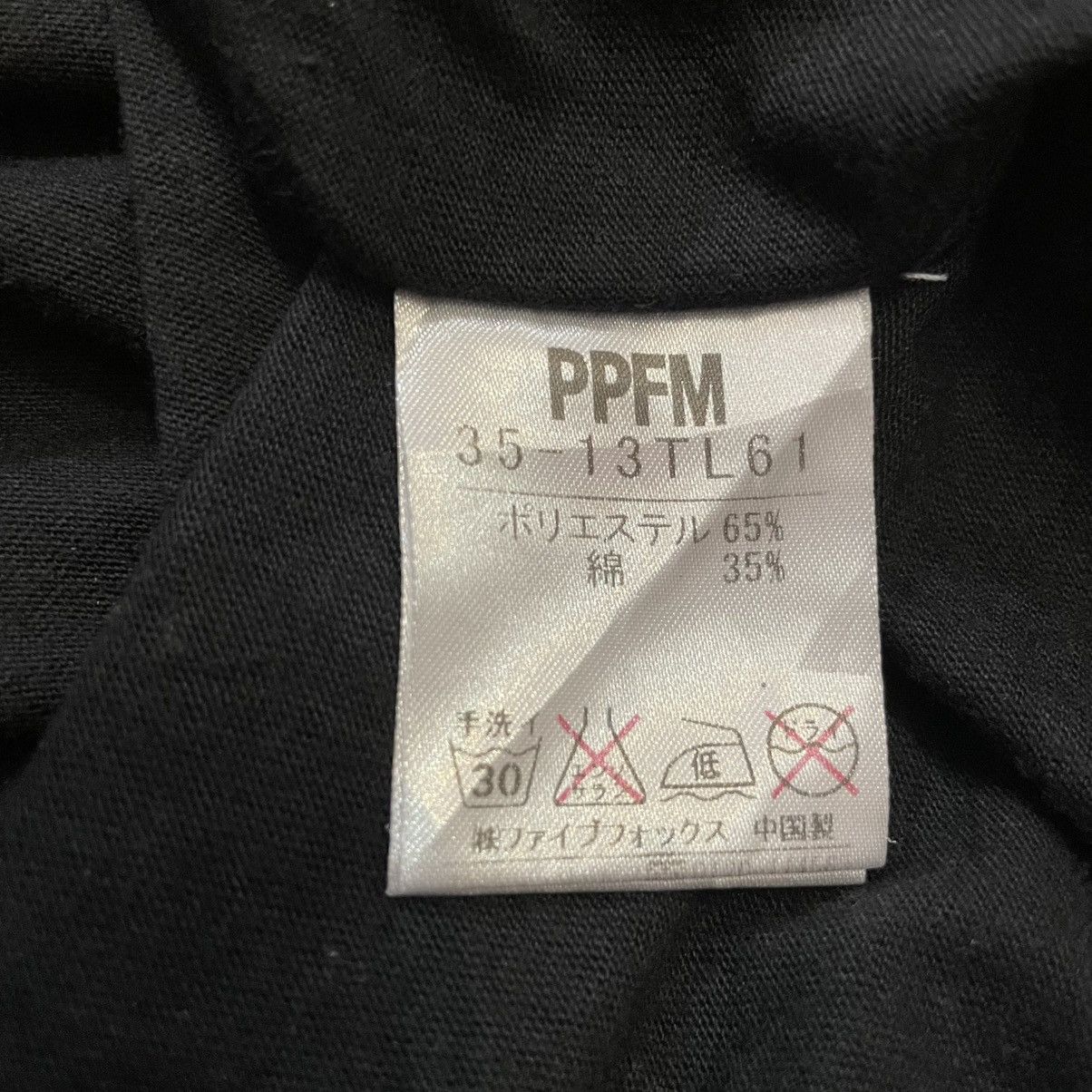PPFM PPFM Short Sleeve Tshirt Size US M / EU 48-50 / 2 - 4 Thumbnail