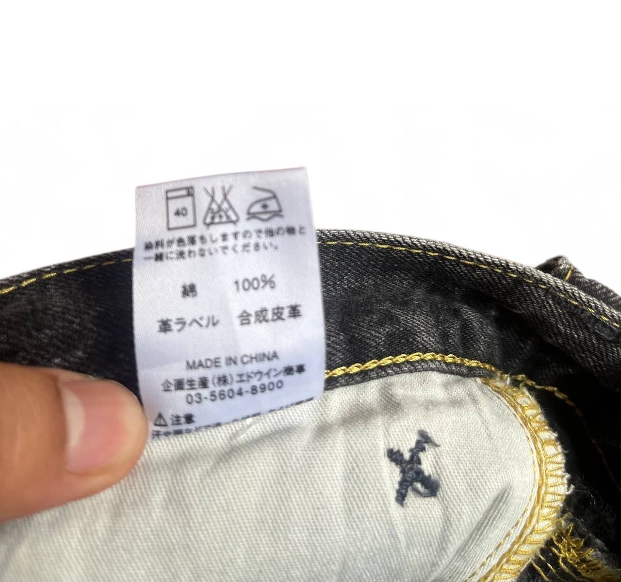 If Six Was Nine Flare jeans Lee multipocket cargo distressed denim twist leg Size US 30 / EU 46 - 15 Thumbnail
