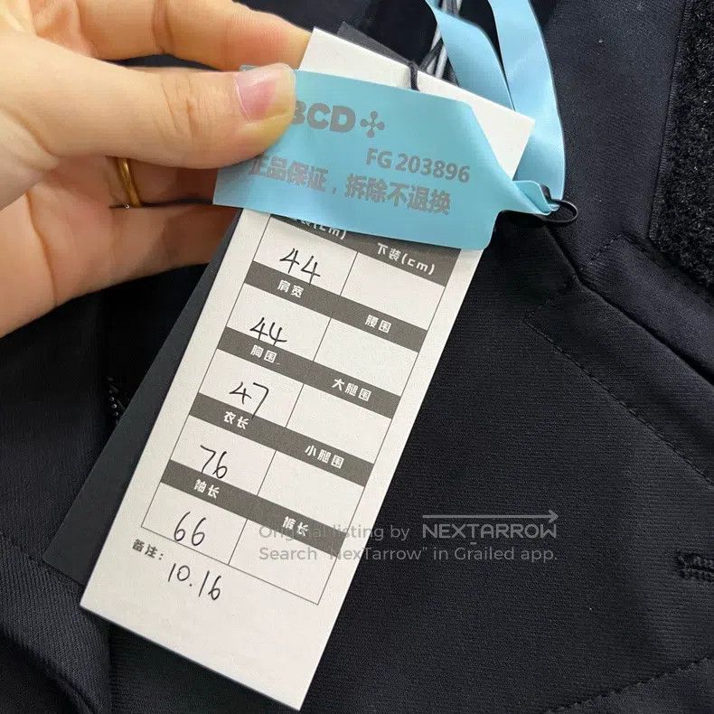 Valentino Valentino Jacket with animal embroidered lapels Size US M / EU 48-50 / 2 - 6 Thumbnail