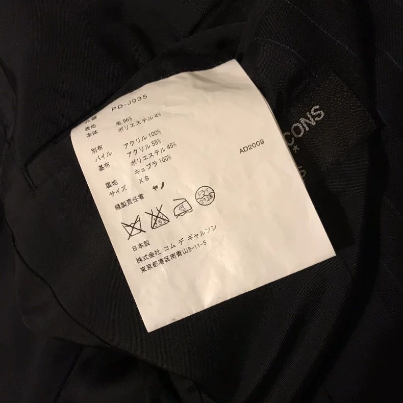 Comme des Garcons Comme Des Garcons Western-style clothes Size US XS / EU 42 / 0 - 8 Thumbnail