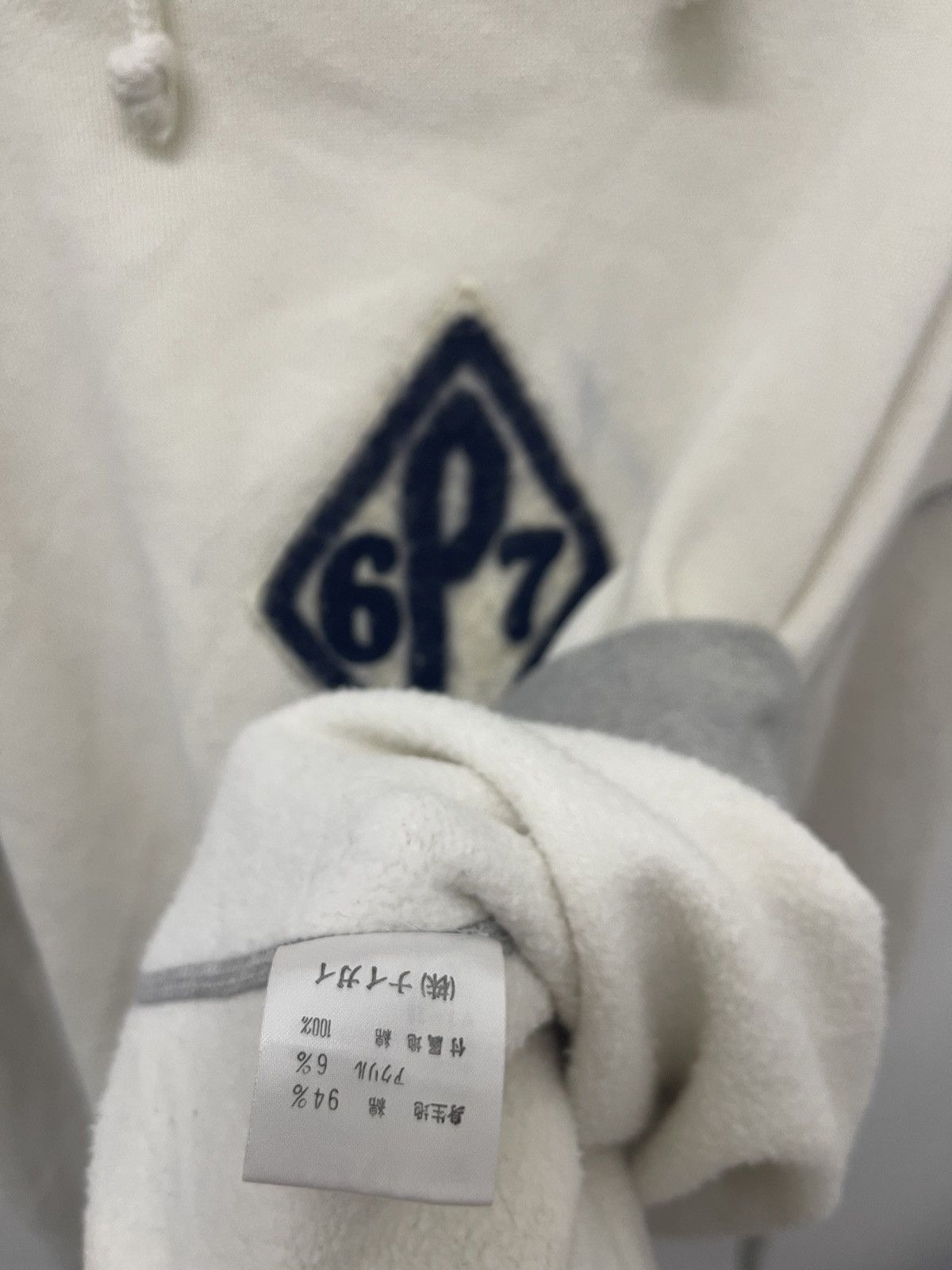 Polo Ralph Lauren Rare Vintage POLO RALPH LAUREN 6P7 Hoodie Size US L / EU 52-54 / 3 - 5 Thumbnail