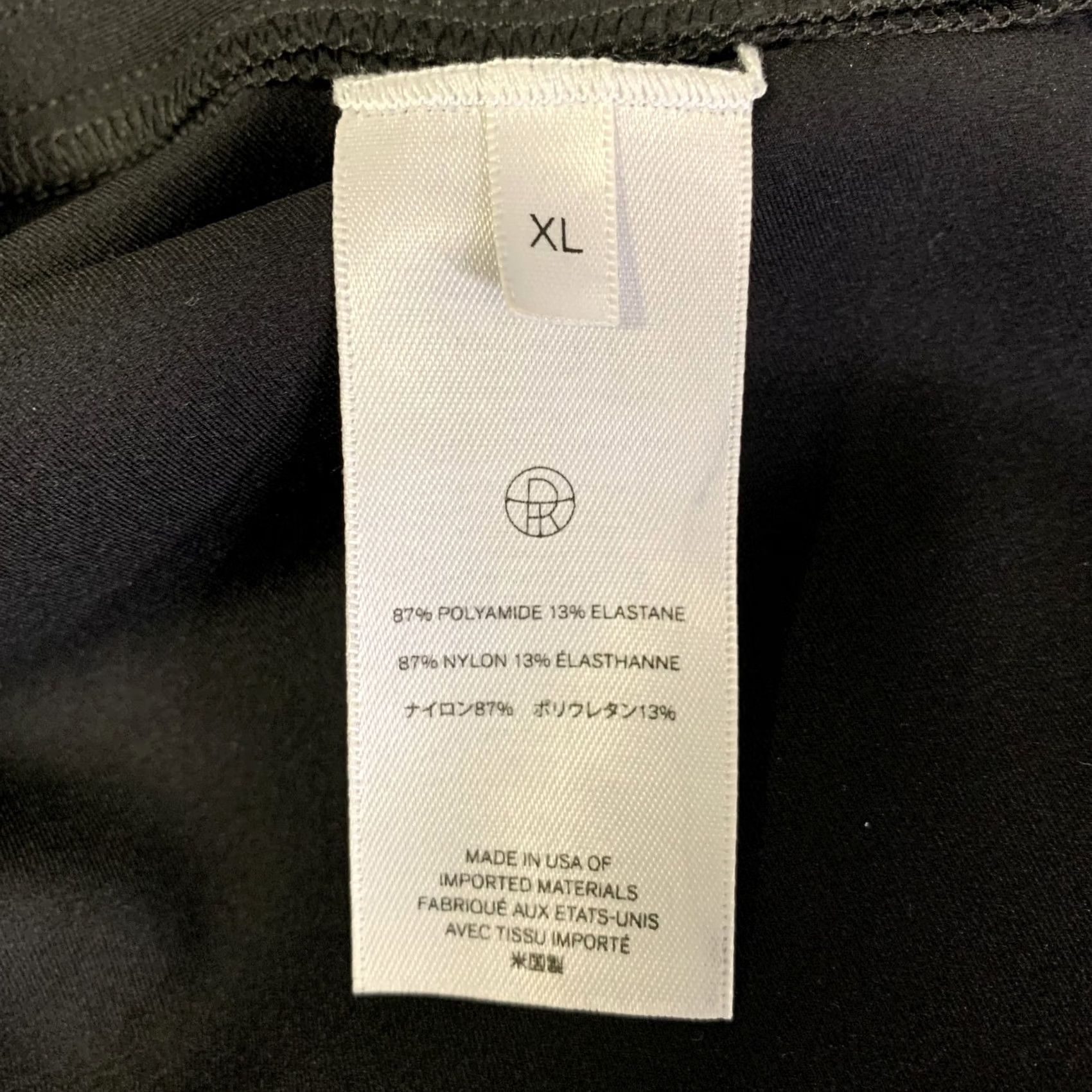 The Row THE ROW Dress XL Black Polyamide Blend Size Long Size XL / US 12-14 / IT 48-50 - 5 Thumbnail
