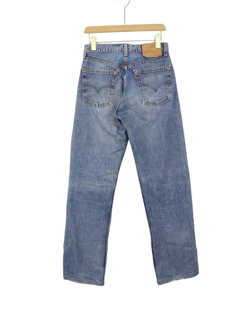 Vintage Levis 519 Distressed Seasoned Denim Jeans