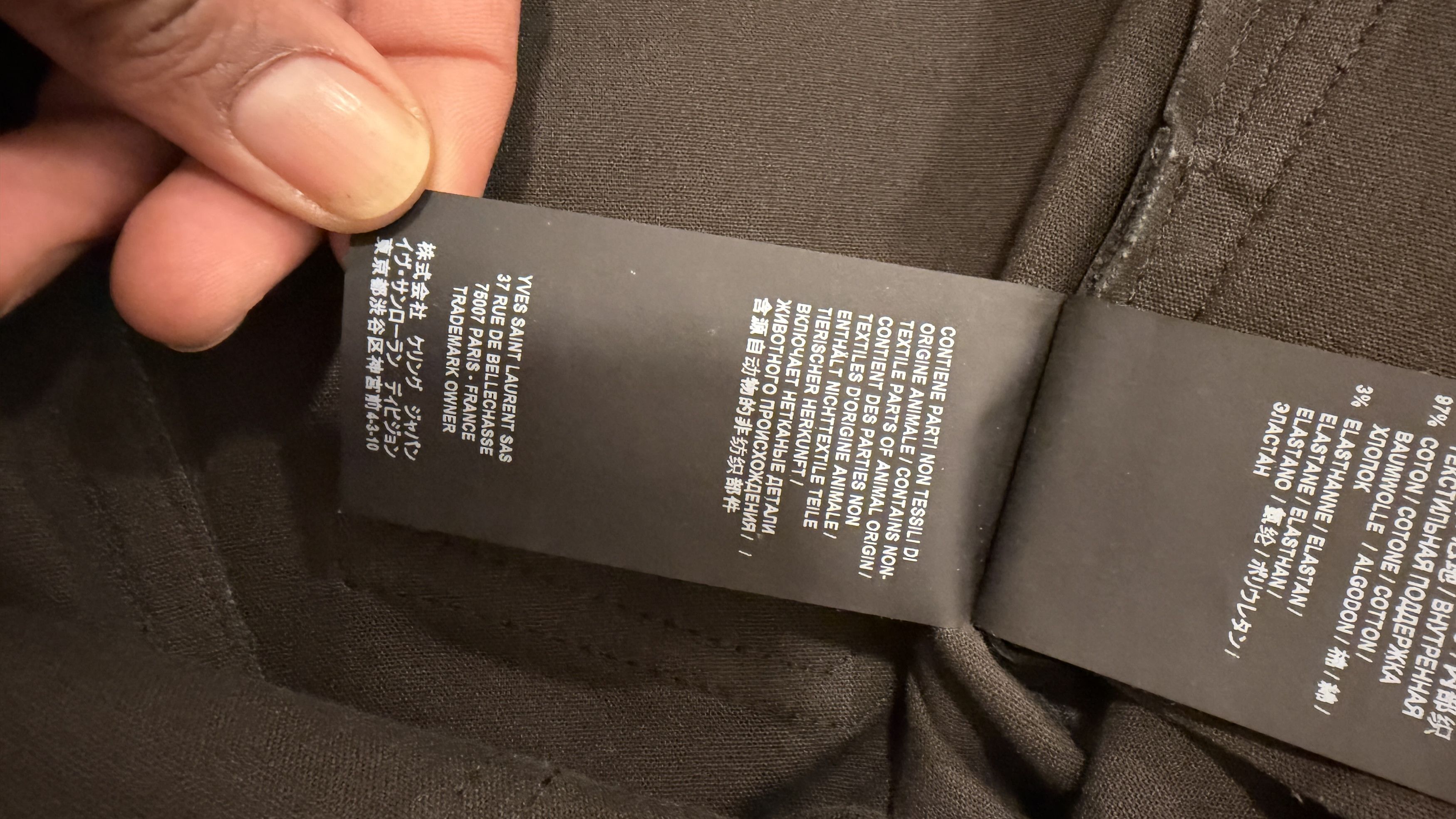 Saint Laurent Paris Saint Laurent Lambskin leather pants Size US 32 / EU 48 - 8 Thumbnail