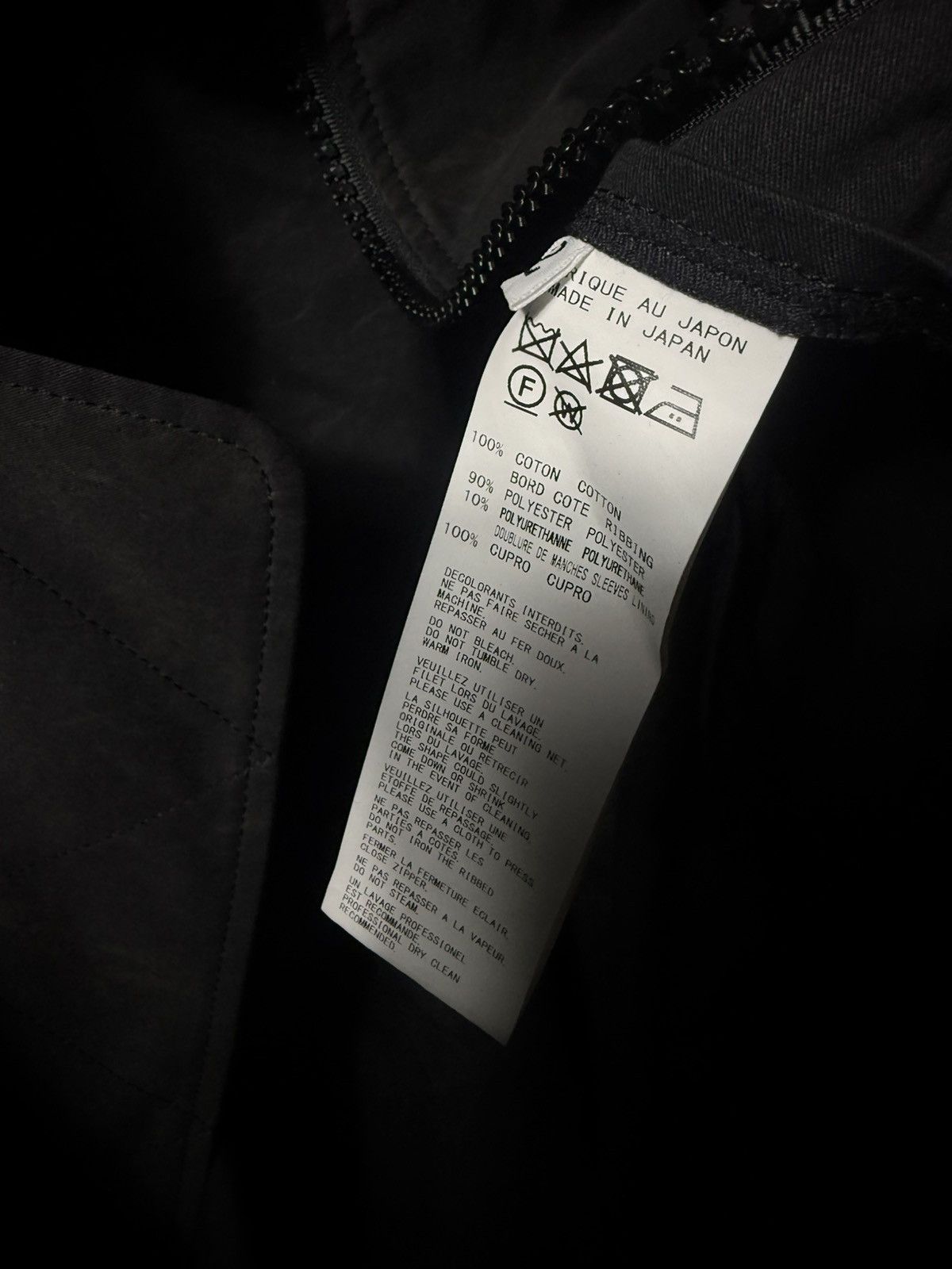 Yohji Yamamoto Yohji Yamamoto Regulation Asymmetric Bomber Jacket Size US S / EU 44-46 / 1 - 6 Thumbnail