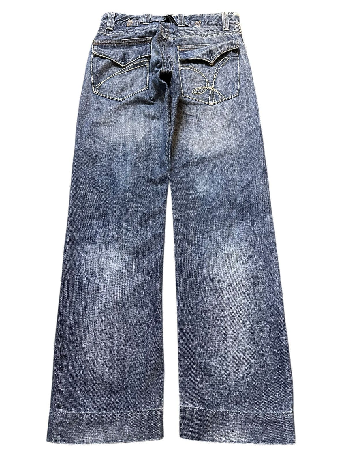 Japanese Brand Vintage Japanese Brand Blue Wash Faded Style Loose Jeans Size US 30 / EU 46 - 2 Thumbnail