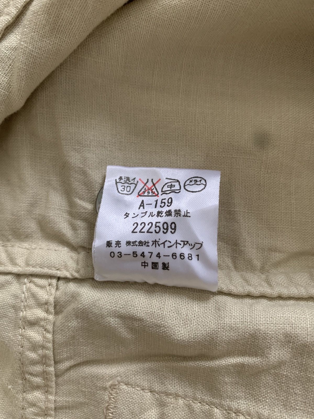 Hai Sporting Gear Vintage Issey Miyake Hai Sporting Gear Linen Pants Size US 28 / EU 44 - 7 Thumbnail