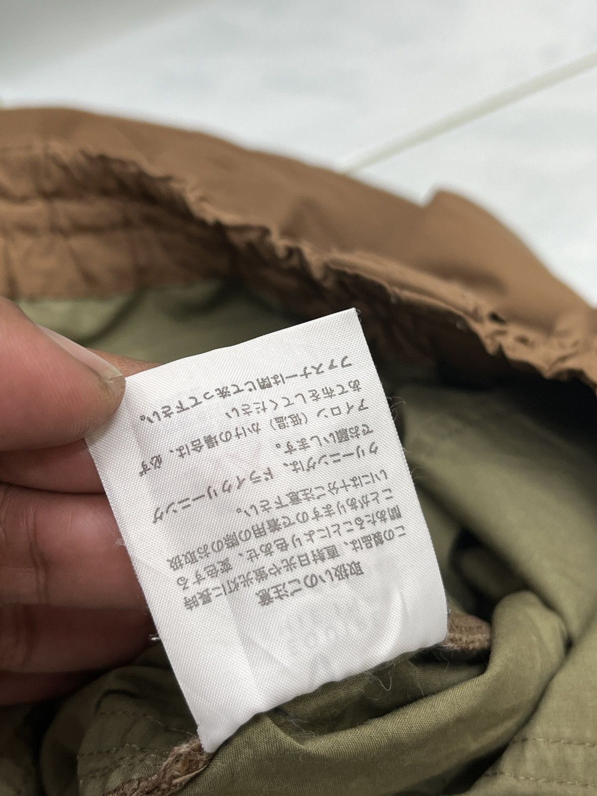 yoshie inaba 🔥🔥🔥ARCHIVE YOSHIE INABA CASUAL PANTS Size US 32 / EU 48 - 10 Thumbnail