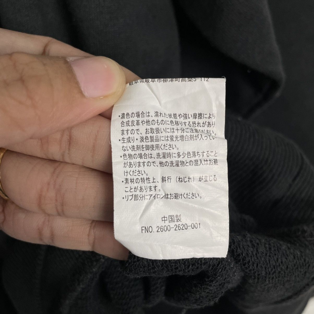 Dickies Dickies Big Logo Sweatshirt Size US L / EU 52-54 / 3 - 13 Thumbnail