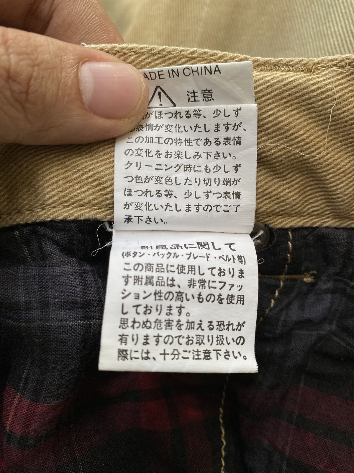 In The Attic Vintage Y2K InTheAttic Punk Seditionaries Buckle-back Jeans Size US 31 - 23 Thumbnail