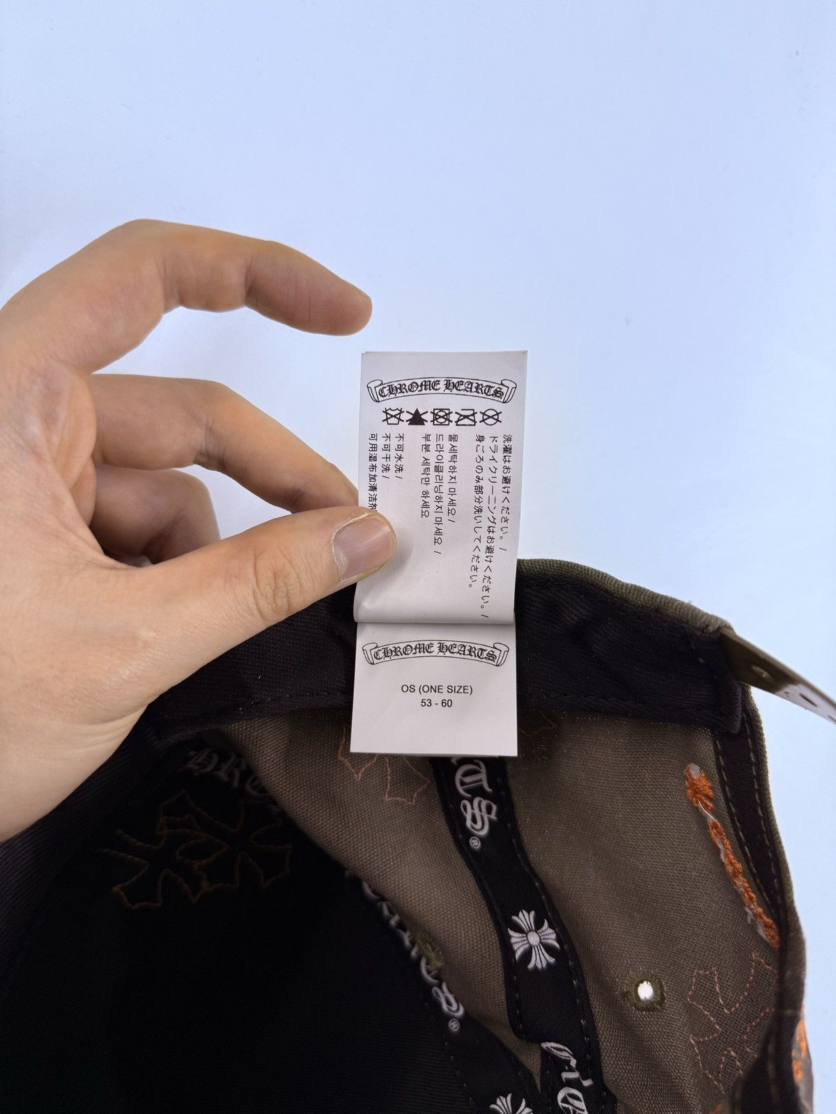 Chrome Hearts Chrome hearts camo crossing cap Size ONE SIZE - 7 Thumbnail