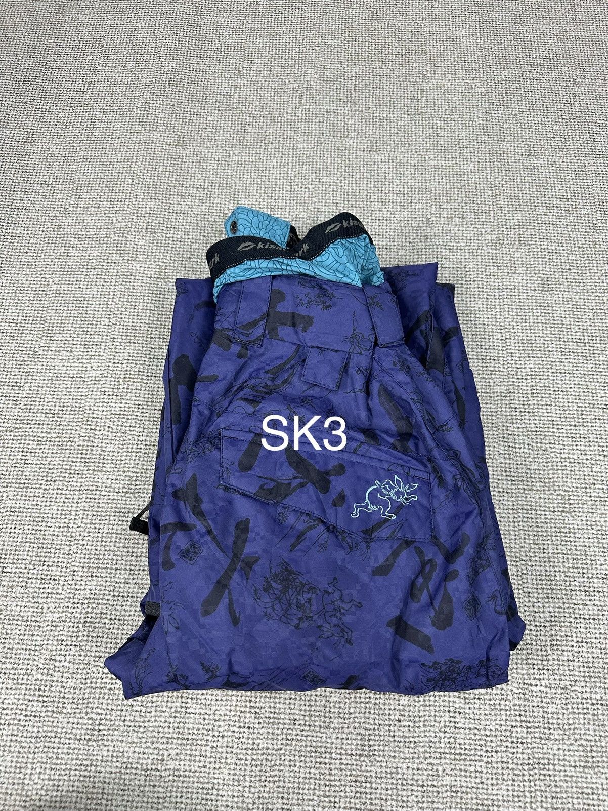 Japanese Brand Vintage Kissmark Japanese Monogram Ski Pant SK3 Size US 30 / EU 46 - 17 Thumbnail