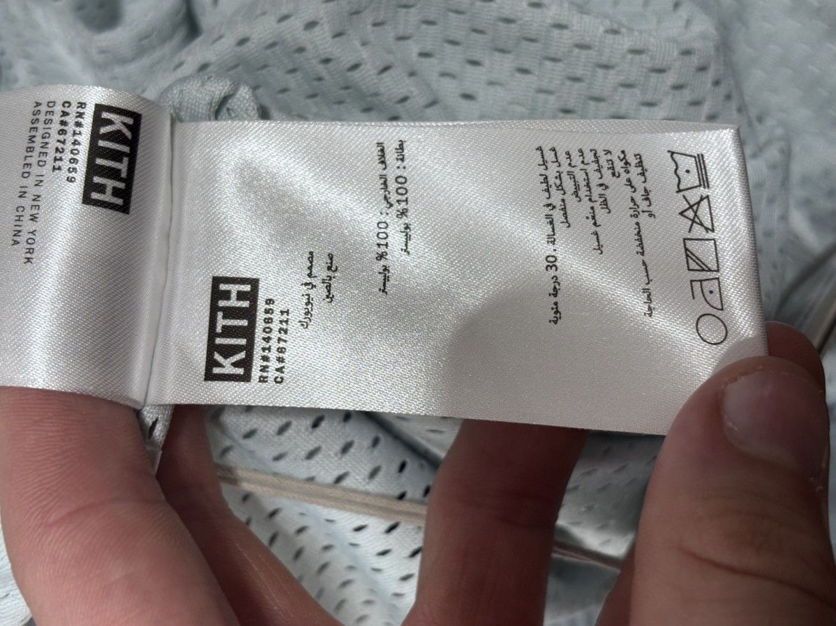 Kith Kith Mesh Turbo Short Size US 36 / EU 52 - 15 Thumbnail