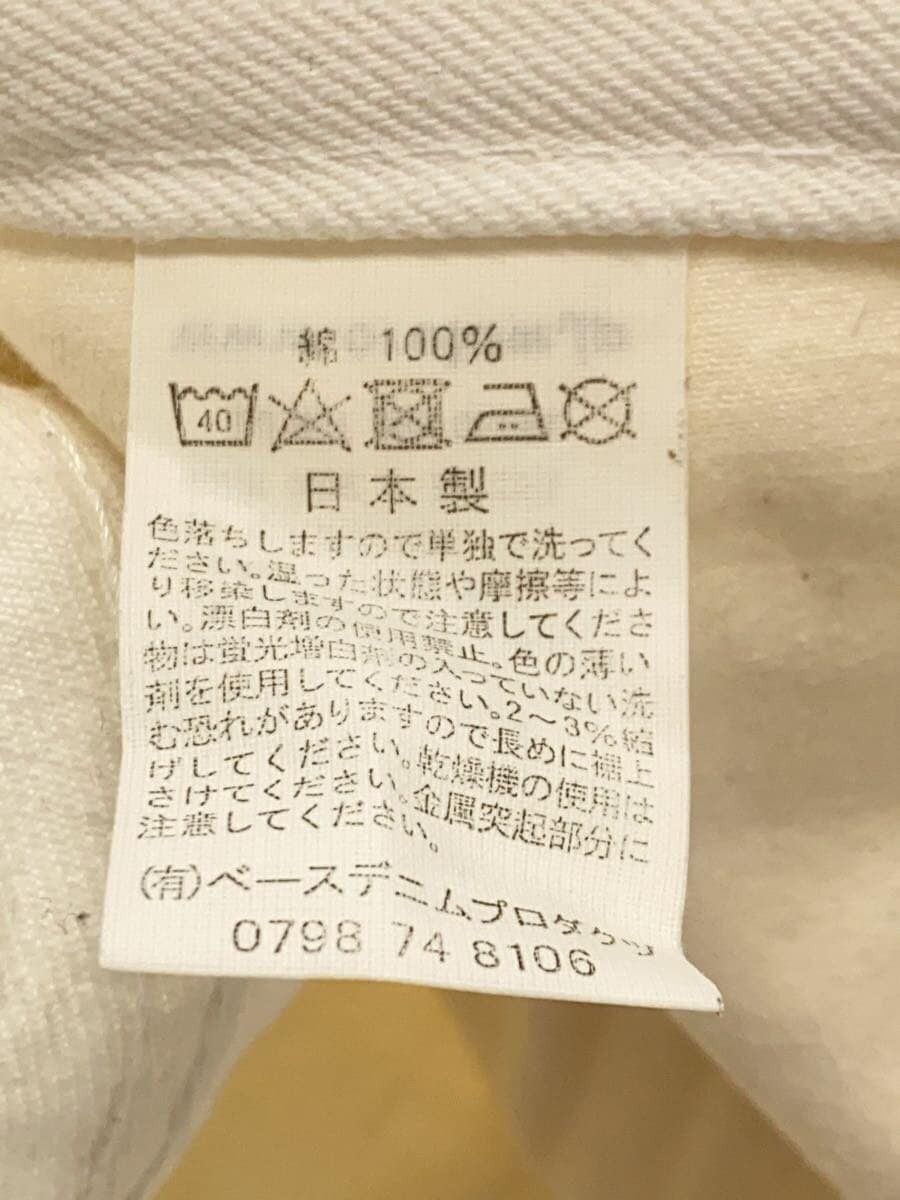 Orslow orslow japan white cotton trousers pants Size US 34 / EU 50 - 5 Thumbnail