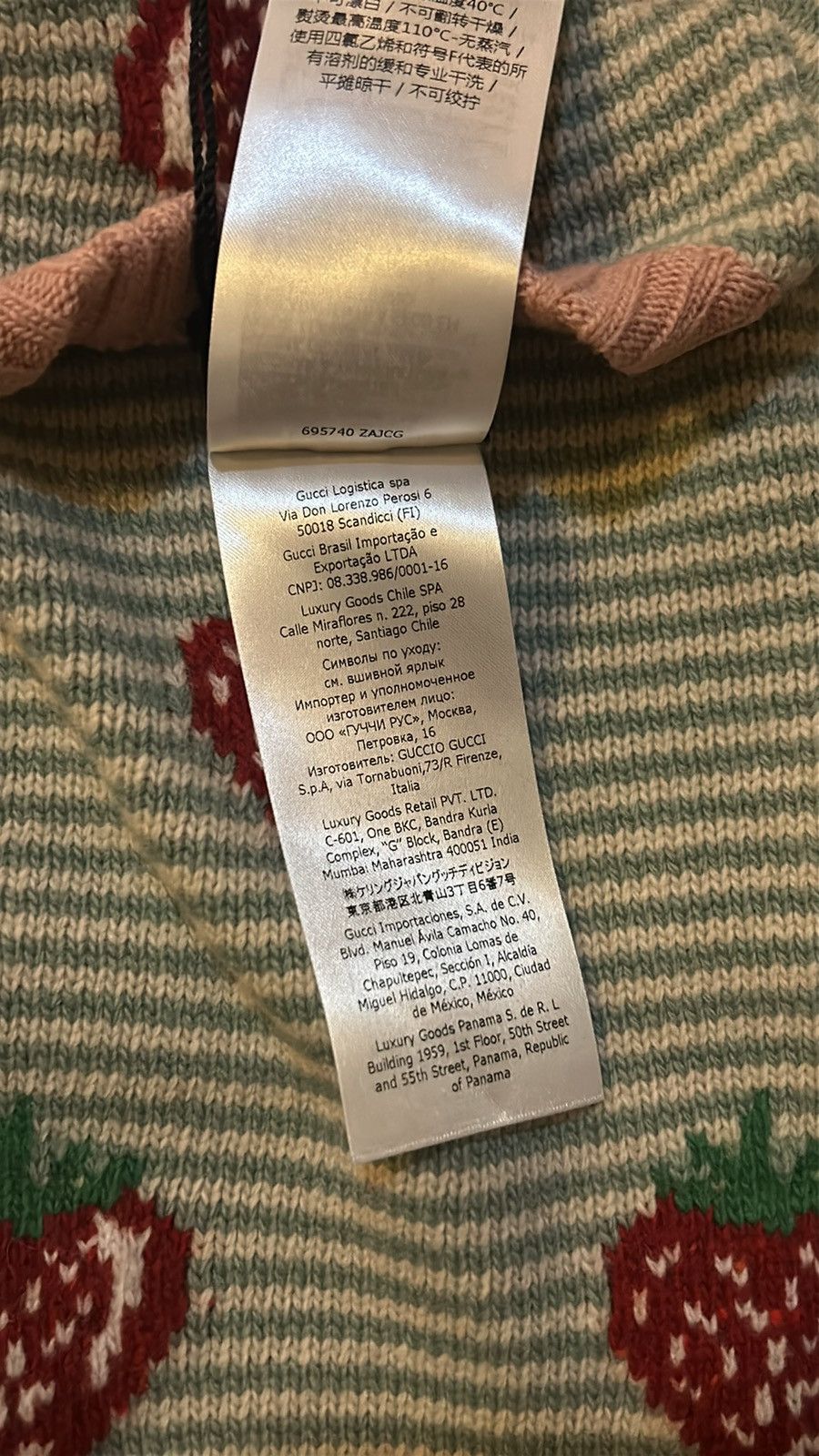 Gucci Gucci Strawberry Wool Dog Sweater size S Size ONE SIZE - 7 Thumbnail