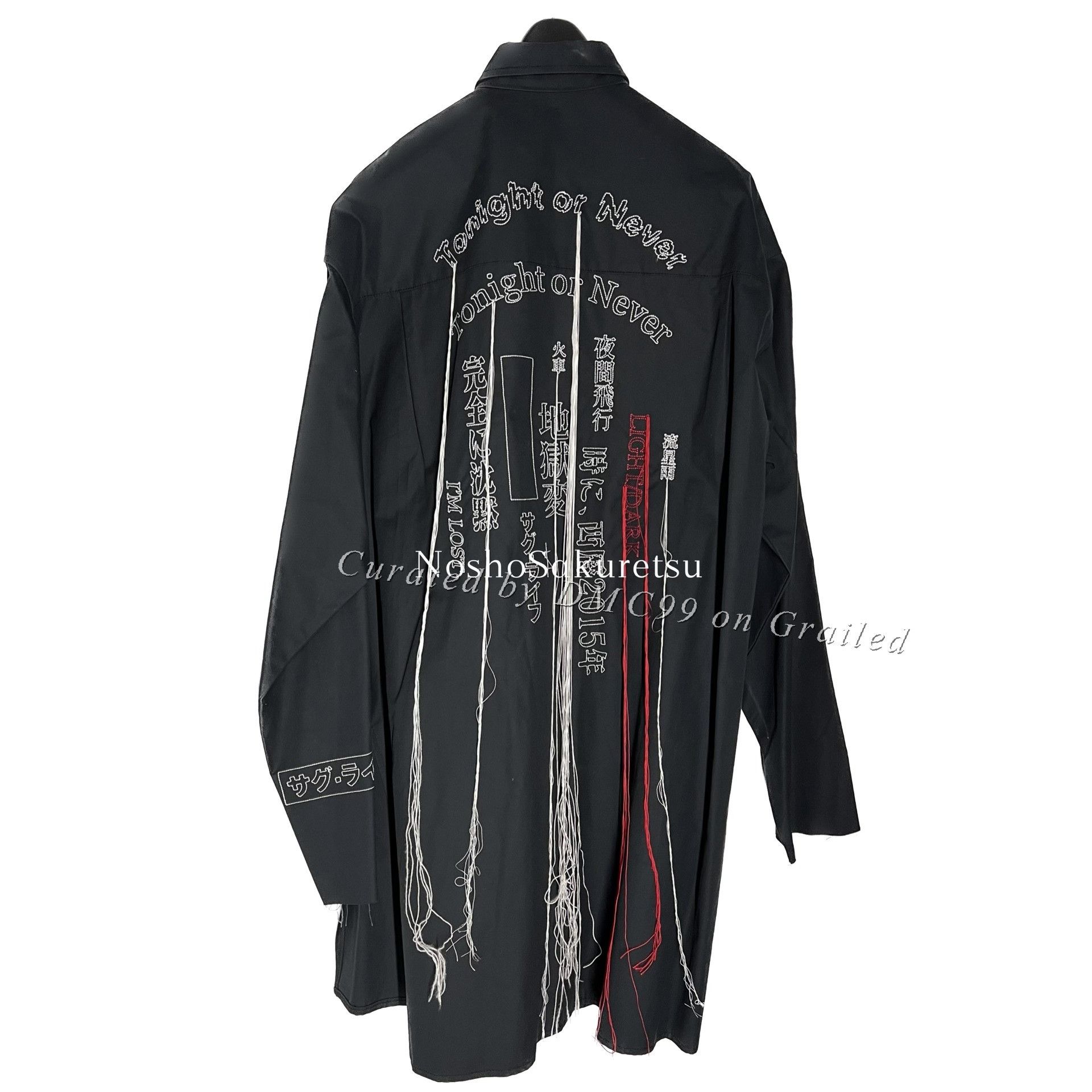 Hyein Seo 2015 F/W Embroidered Shirt Coat in Black, Men's — image 2 of 5