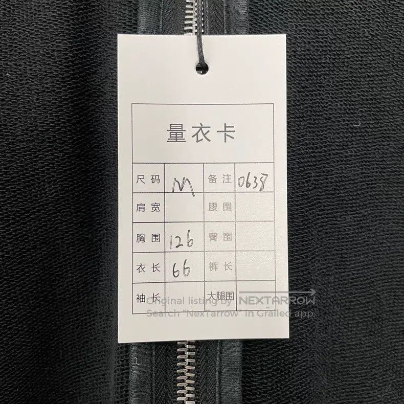 Balenciaga Balenciaga Inside out overlapping logo zipper sweatshirt Size US M / EU 48-50 / 2 - 5 Thumbnail