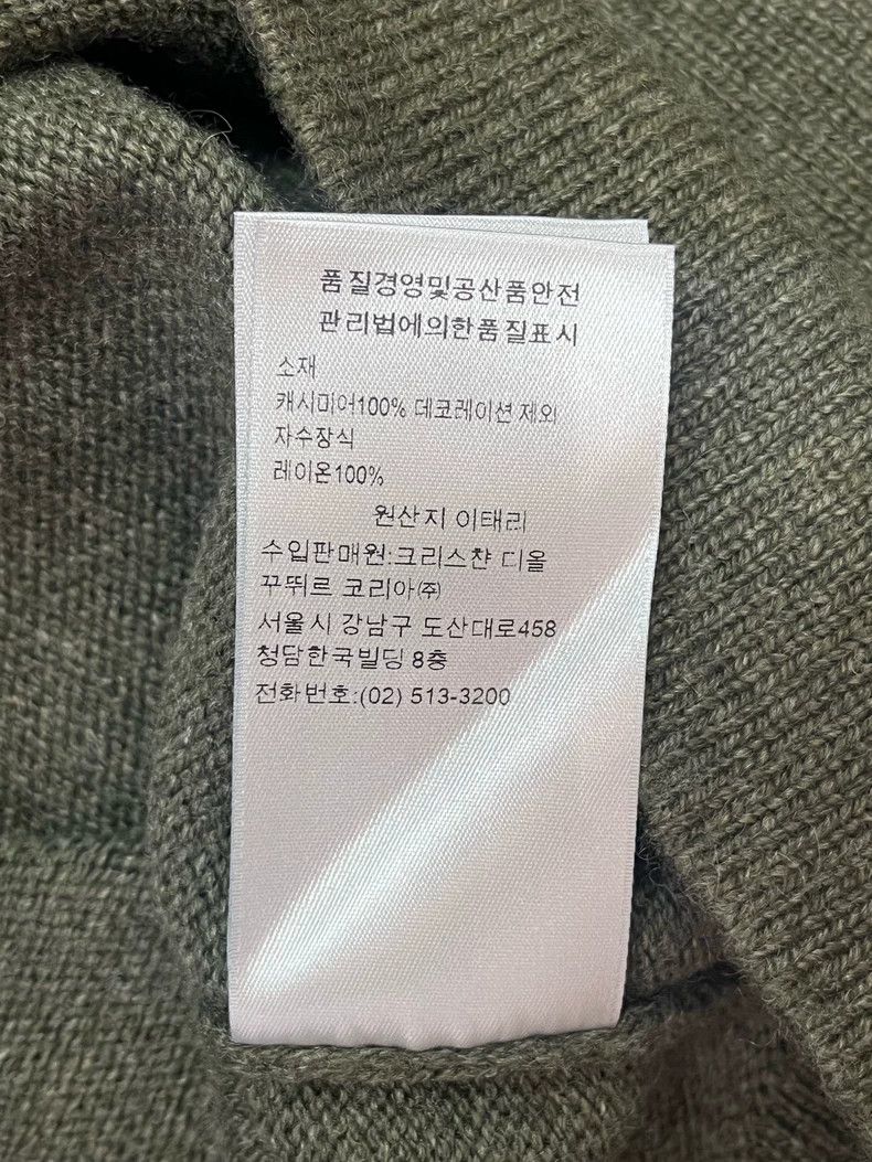 Dior Dior Letter logo blade series shield round-neck knitted sw Size US XS / EU 42 / 0 - 8 Thumbnail