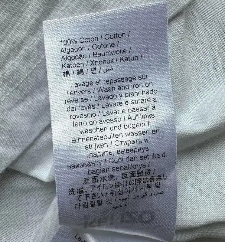 Kenzo KENZO White Cotton Embroidered T-Shirt . Size US M / EU 48-50 / 2 - 9 Thumbnail
