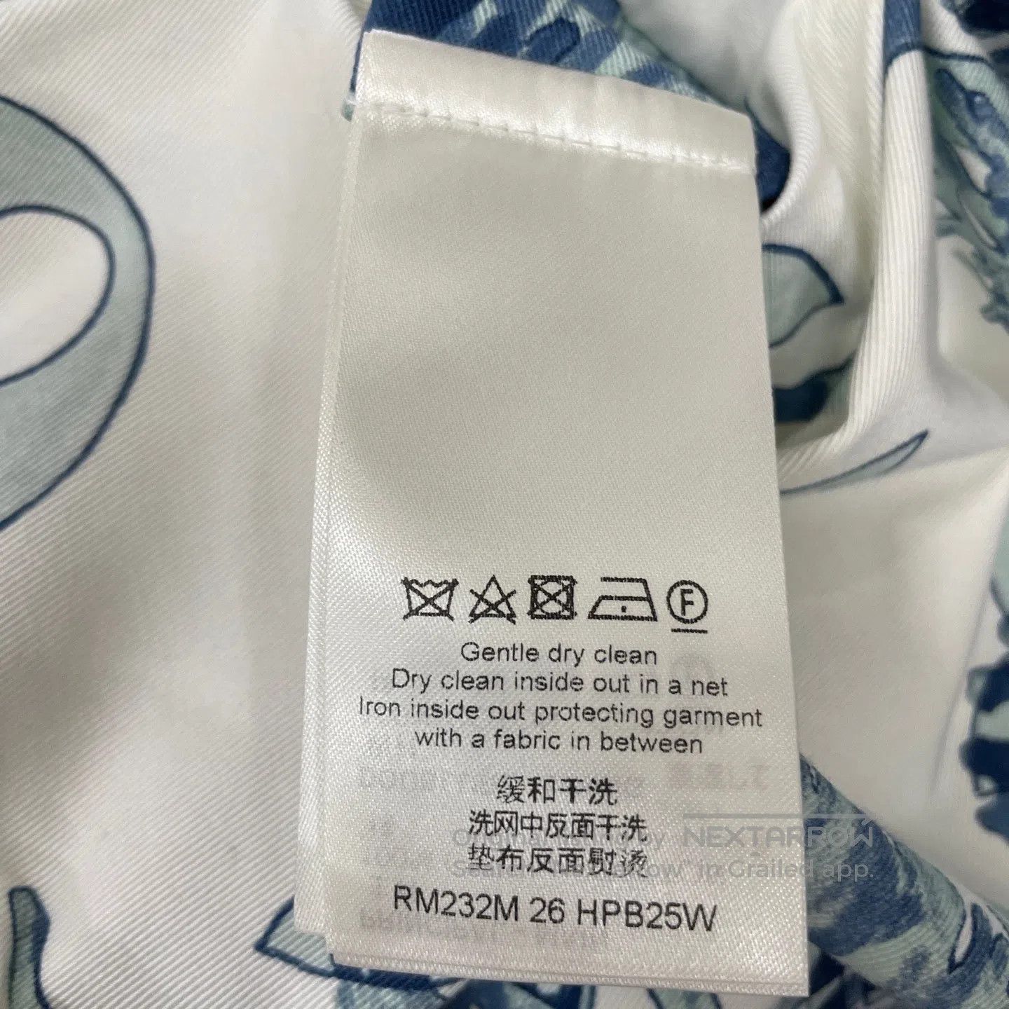Louis Vuitton Louis Vuitton Letter Pattern Single Breasted Long Sleeve S Size US M / EU 48-50 / 2 - 5 Thumbnail