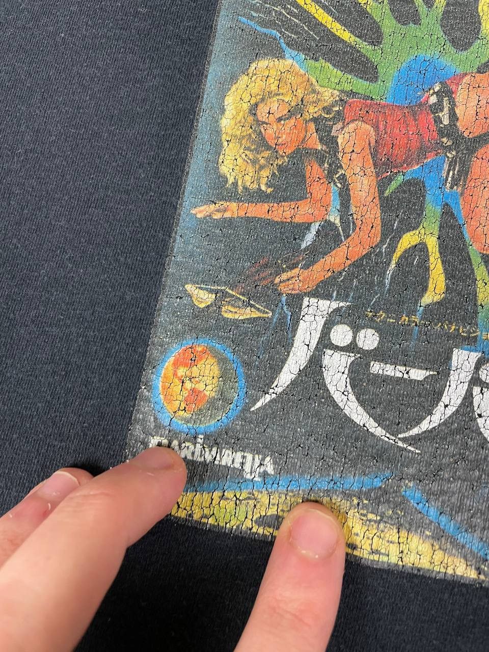 Vintage Vintage Barbarella 90s Big Logo Movie T Shirt Rare Size US L / EU 52-54 / 3 - 5 Thumbnail