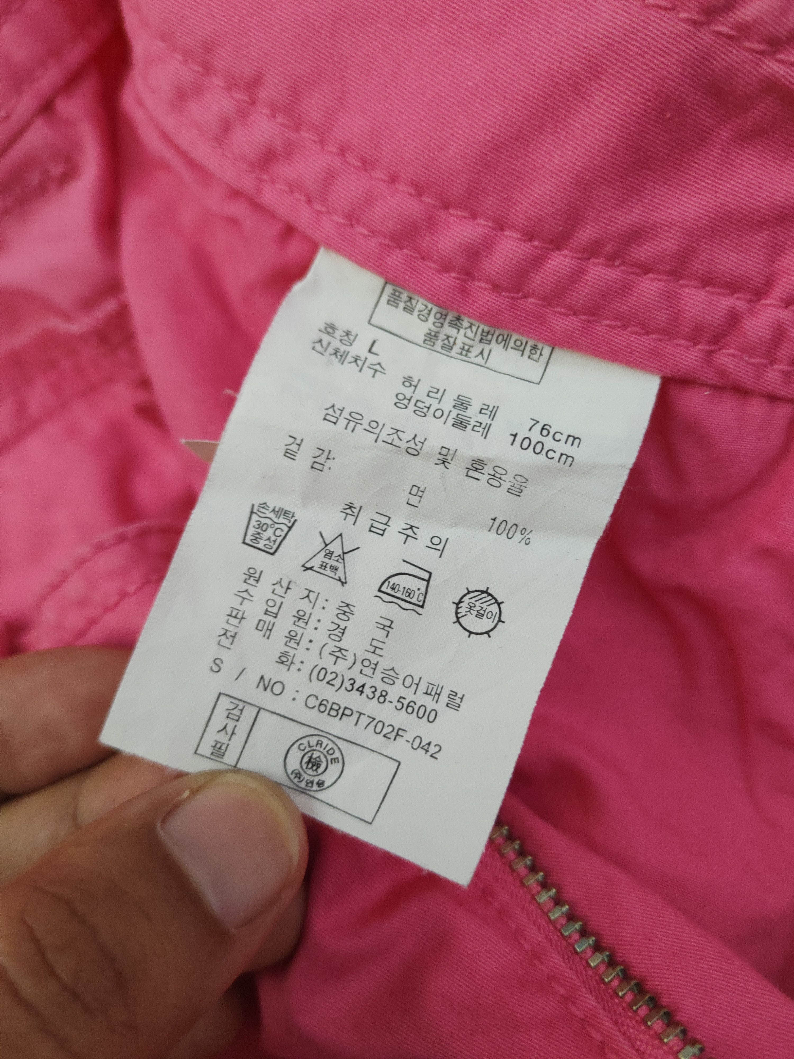 Japanese Brand DL Clride Pink Multipocket Tactical Cargo Pants #1364 Size 30" / US 8 / IT 44 - 13 Thumbnail
