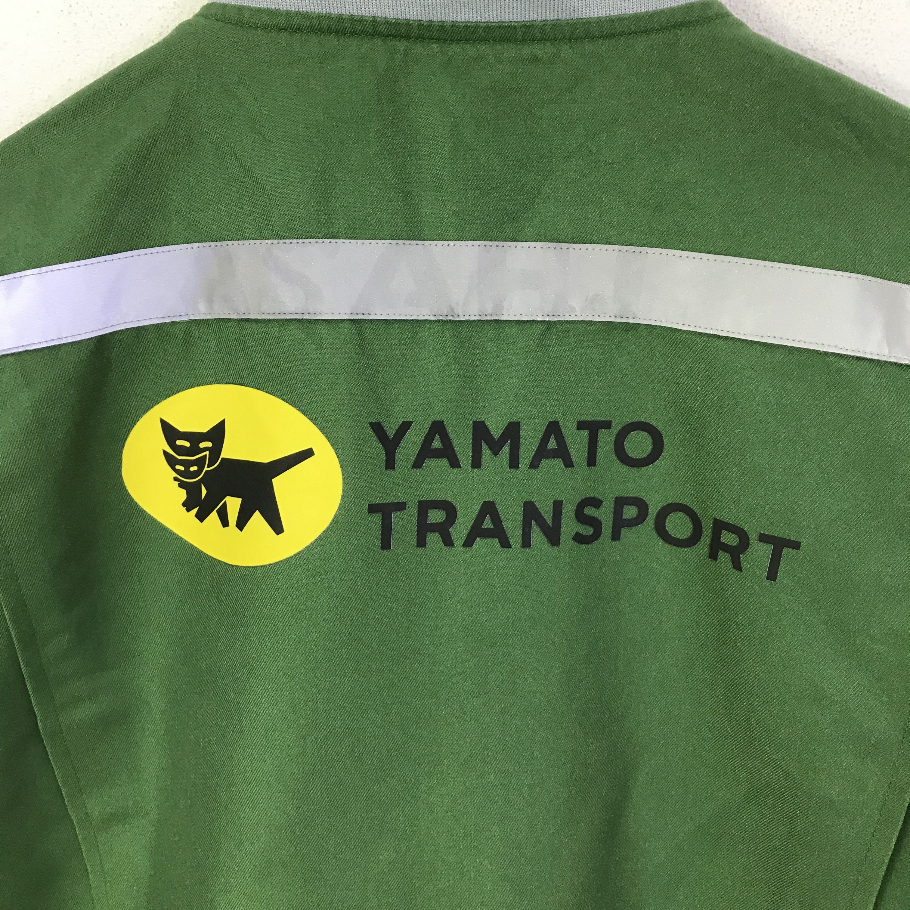 Japanese Brand Yamato Transport Japan Uniform jacket K95B12 Size US L / EU 52-54 / 3 - 5 Thumbnail