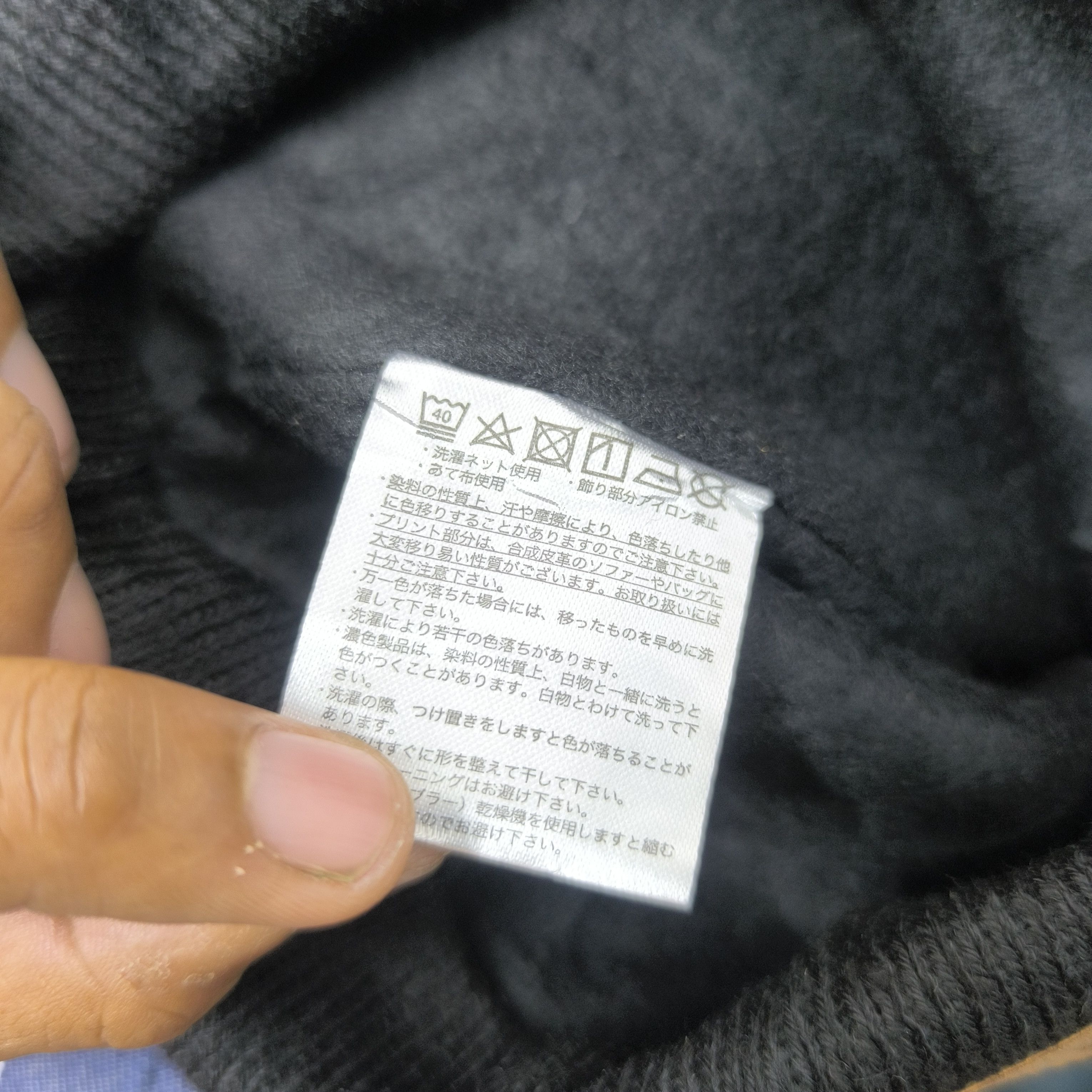 Japanese Brand 💥 NJPW new japan pro wresling patch short beanie hat Size ONE SIZE - 5 Thumbnail