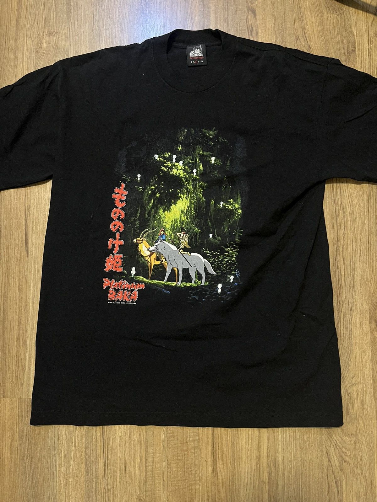 Anime × Japanese Brand Princess Mononoke Size US L / EU 52-54 / 3 - 1 Thumbnail