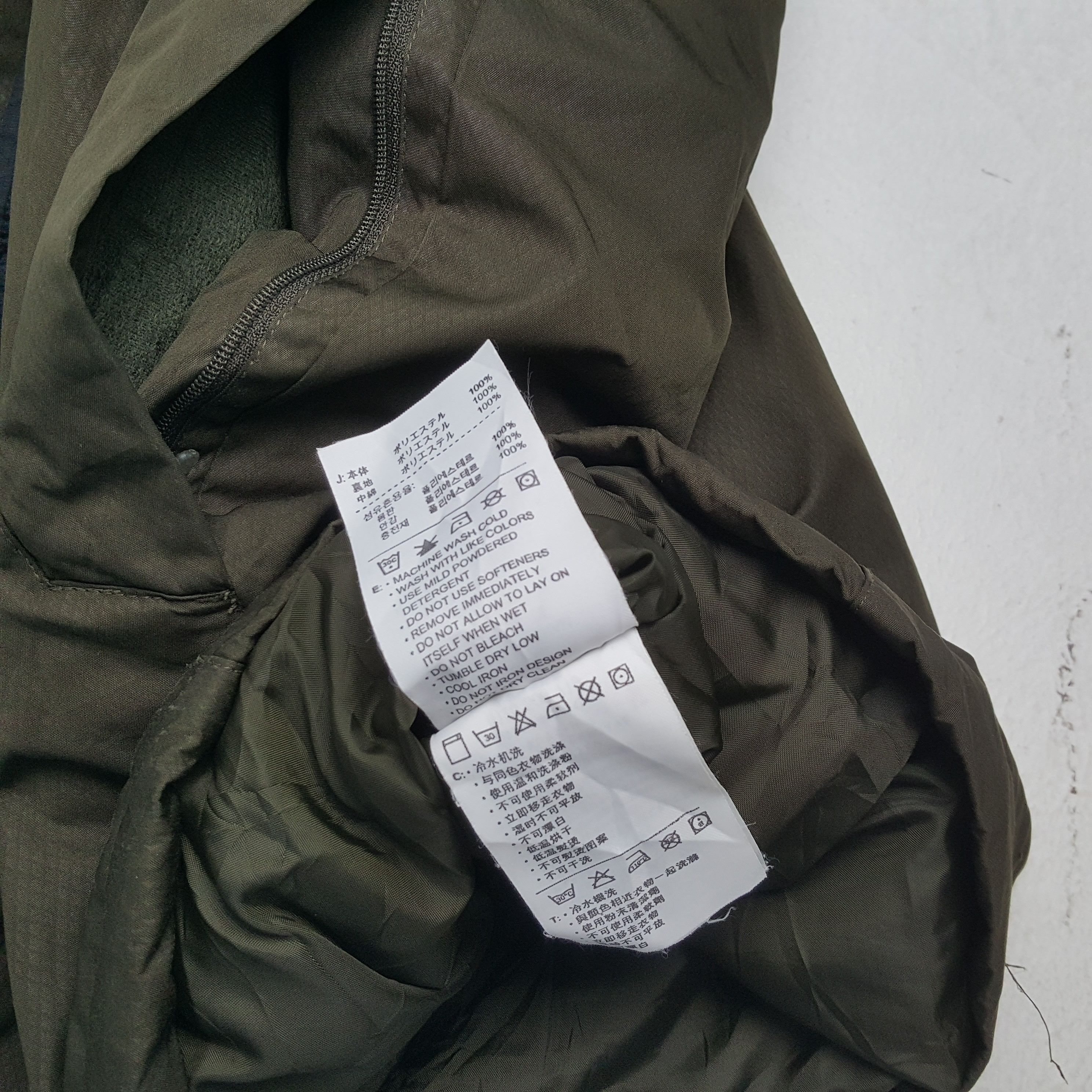 Nike × Vintage Vintage NIKE Sportswear Streetwear Style Jacket Size US XL / EU 56 / 4 - 8 Thumbnail